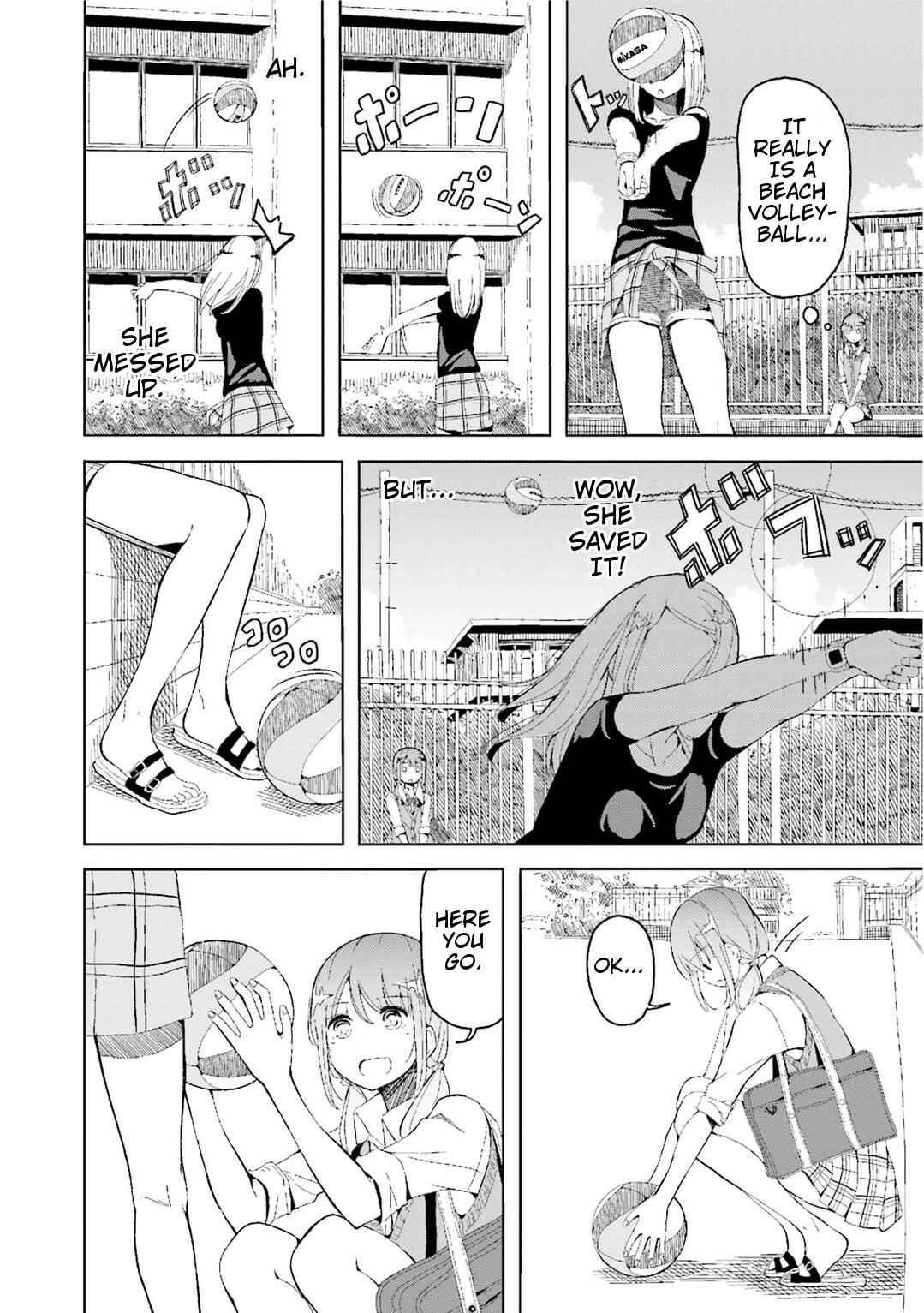 Page 3 Chapter 6 Harukana Receive