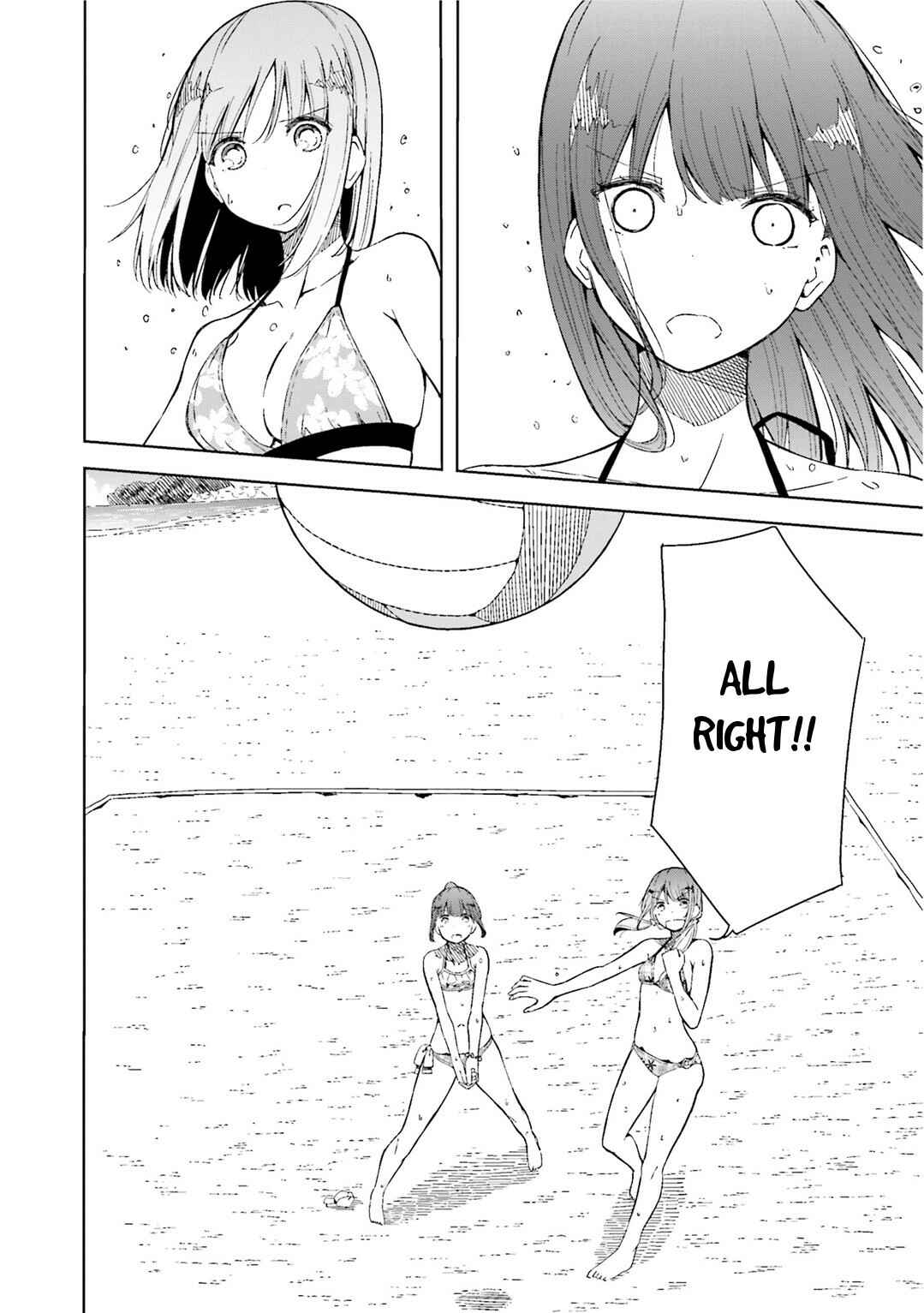 Page 10 Chapter 5 Harukana Receive