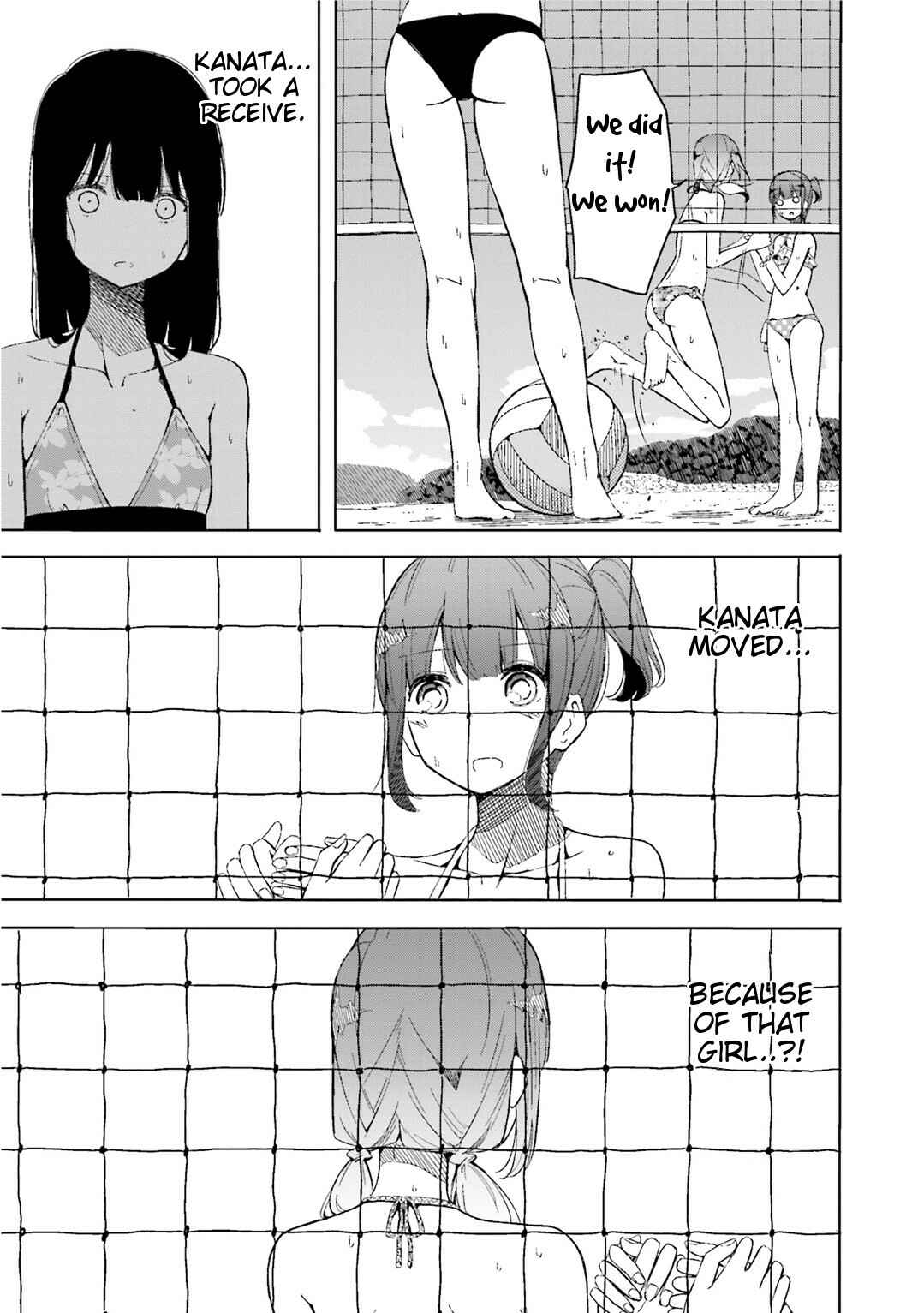 Page 14 Chapter 5 Harukana Receive