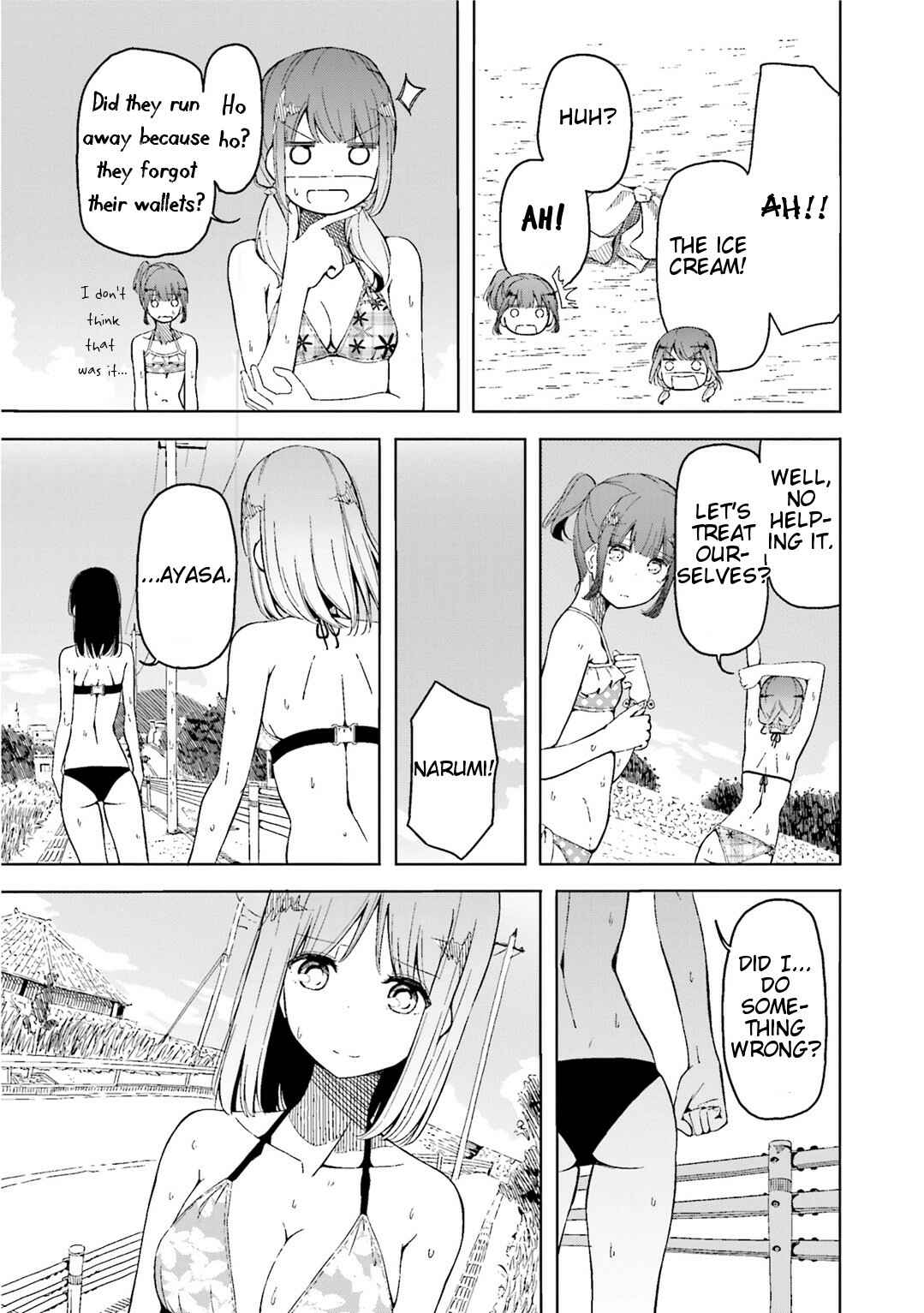 Page 16 Chapter 5 Harukana Receive