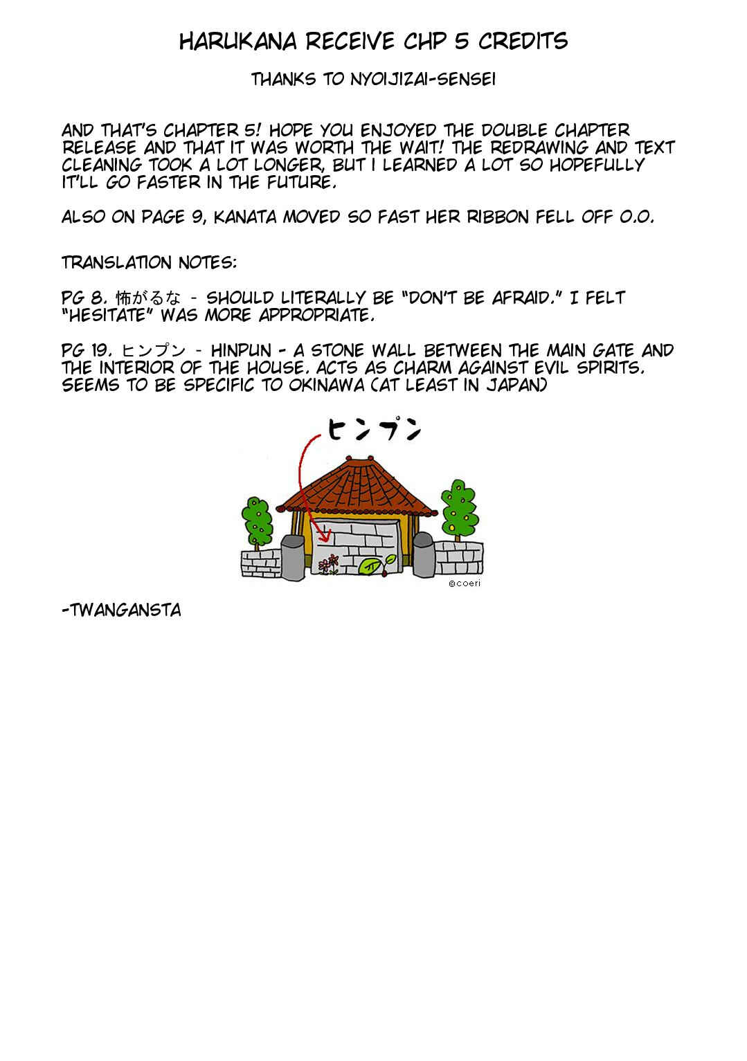 Page 28 Chapter 5 Harukana Receive
