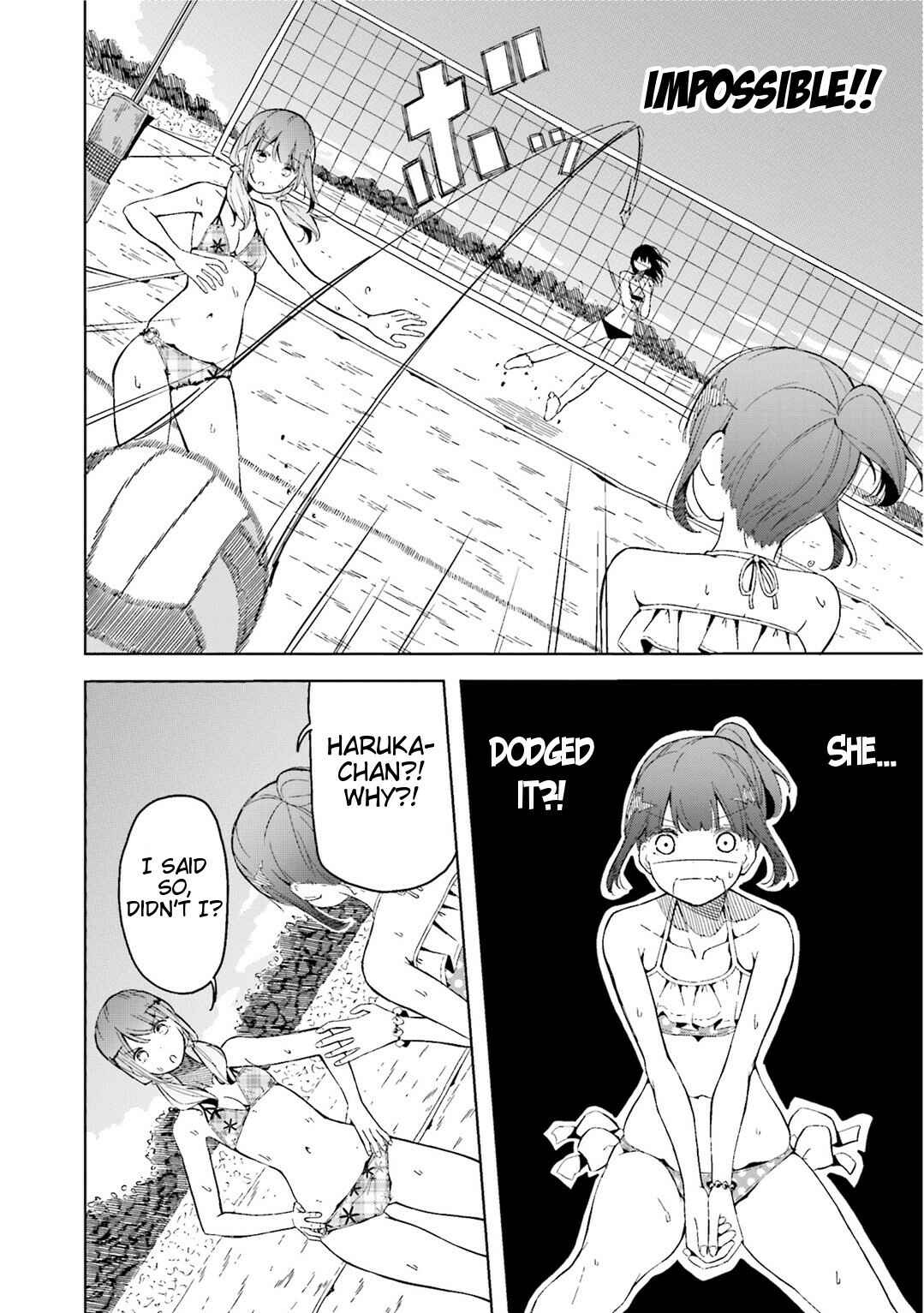 Page 6 Chapter 5 Harukana Receive