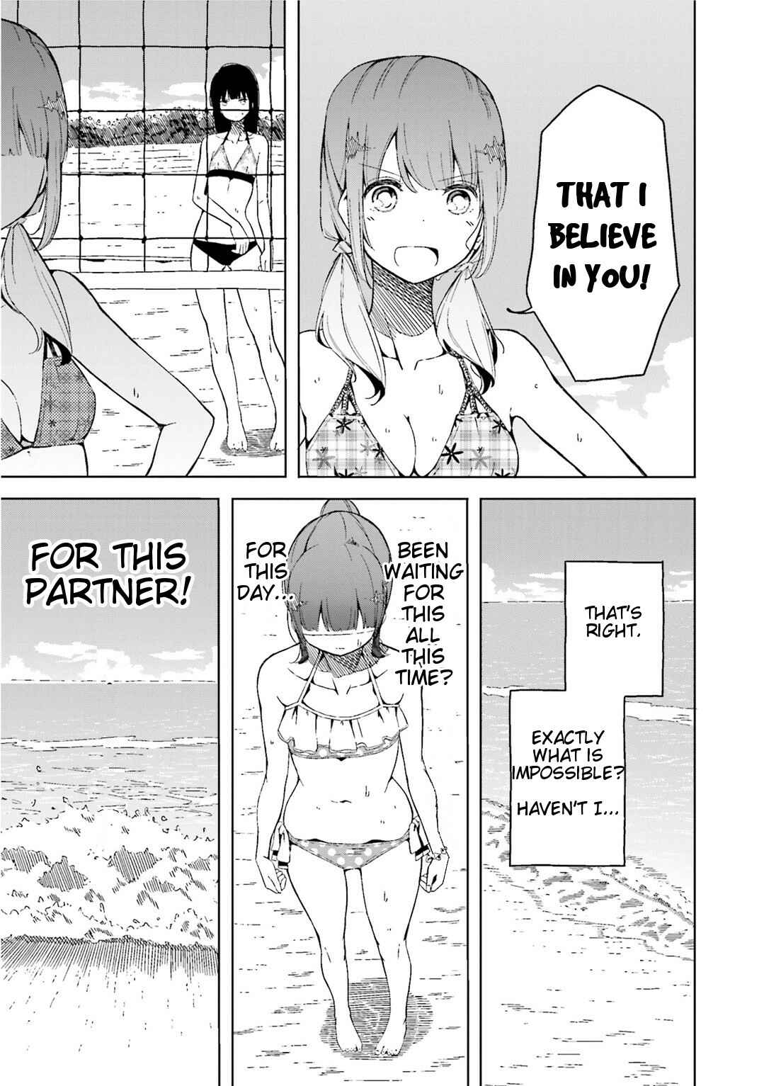 Page 7 Chapter 5 Harukana Receive