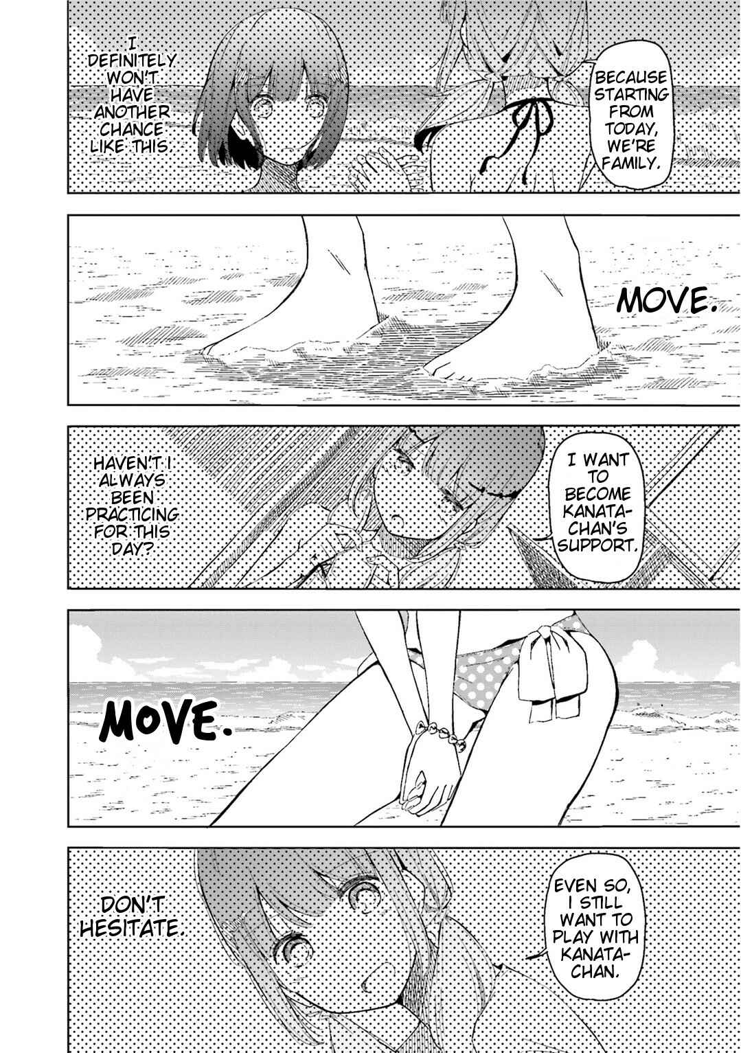 Page 8 Chapter 5 Harukana Receive