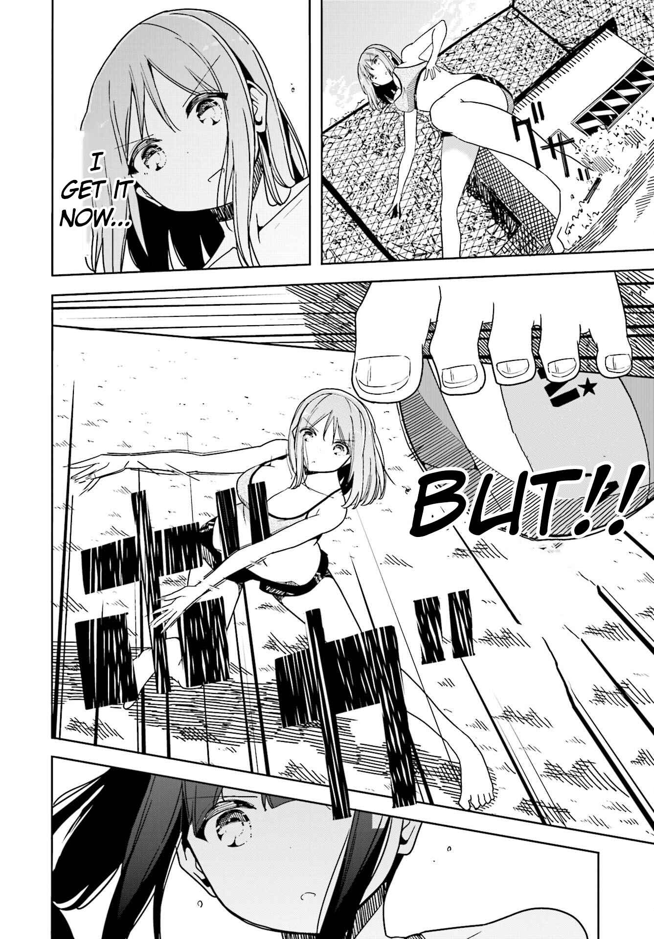 Page 19 Chapter 35 Harukana Receive