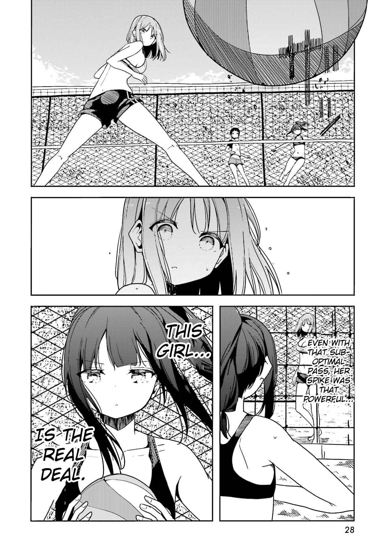 Page 23 Chapter 35 Harukana Receive