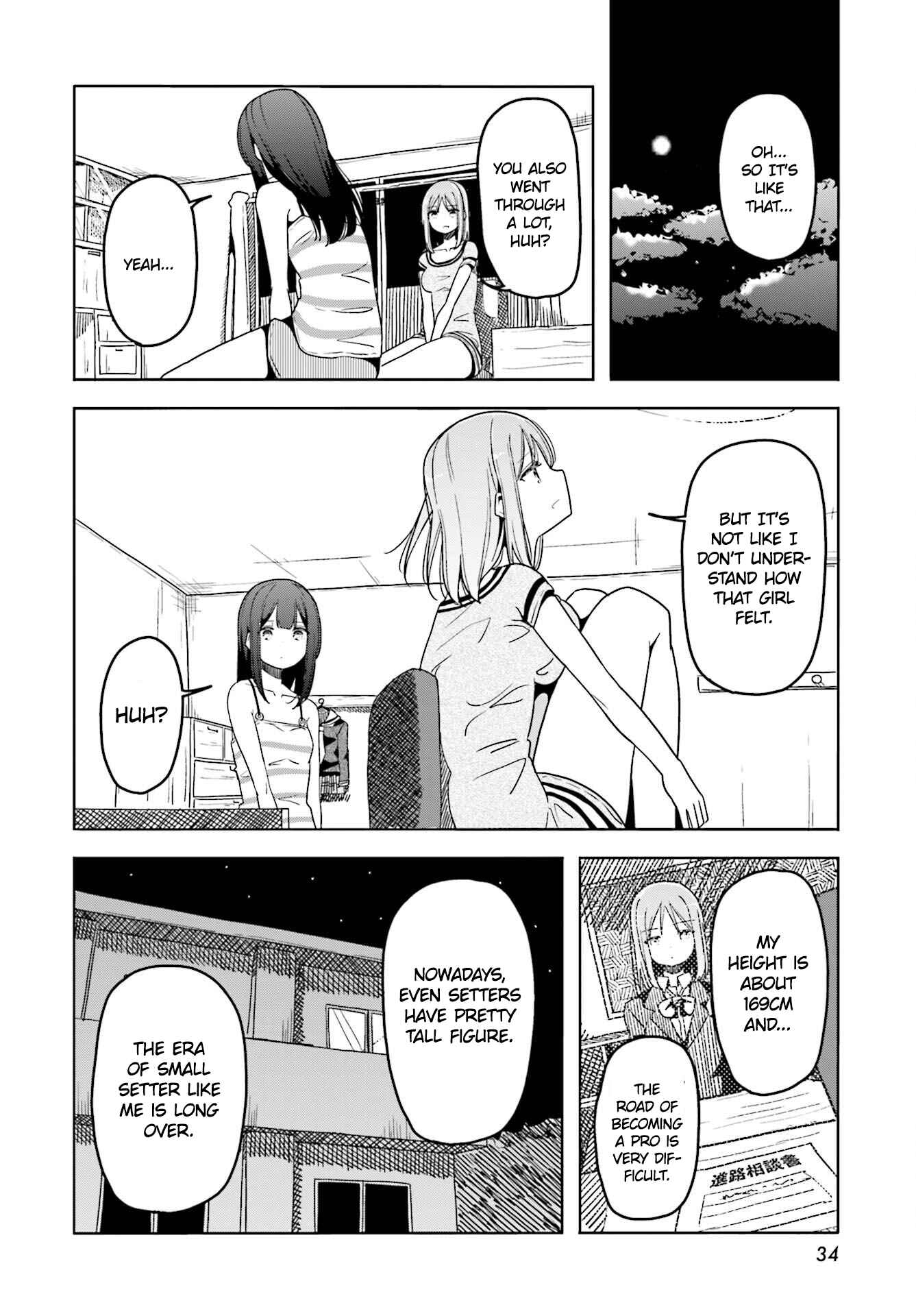 Page 29 Chapter 35 Harukana Receive
