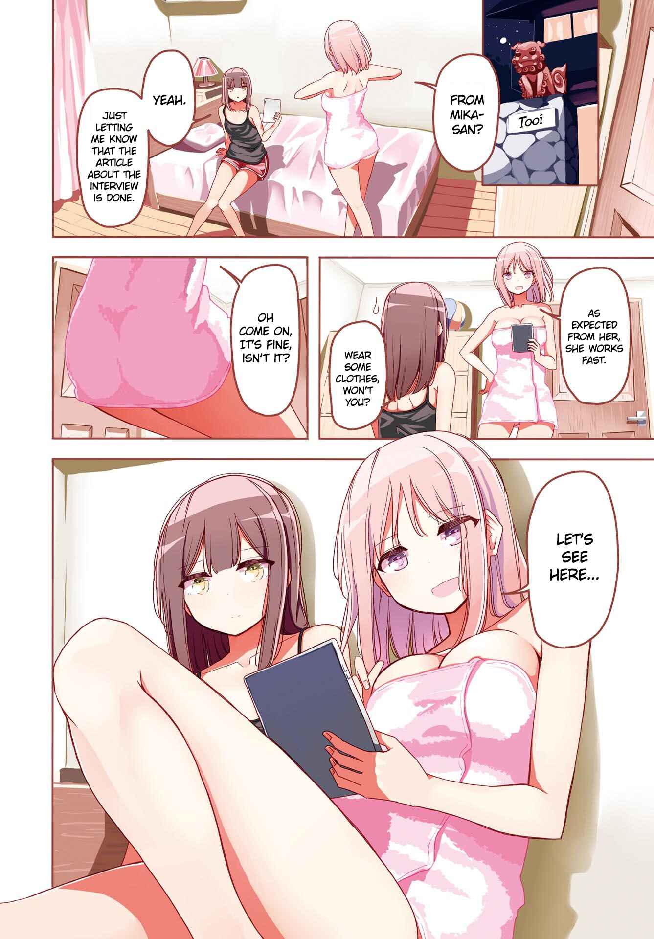 Page 3 Chapter 35 Harukana Receive