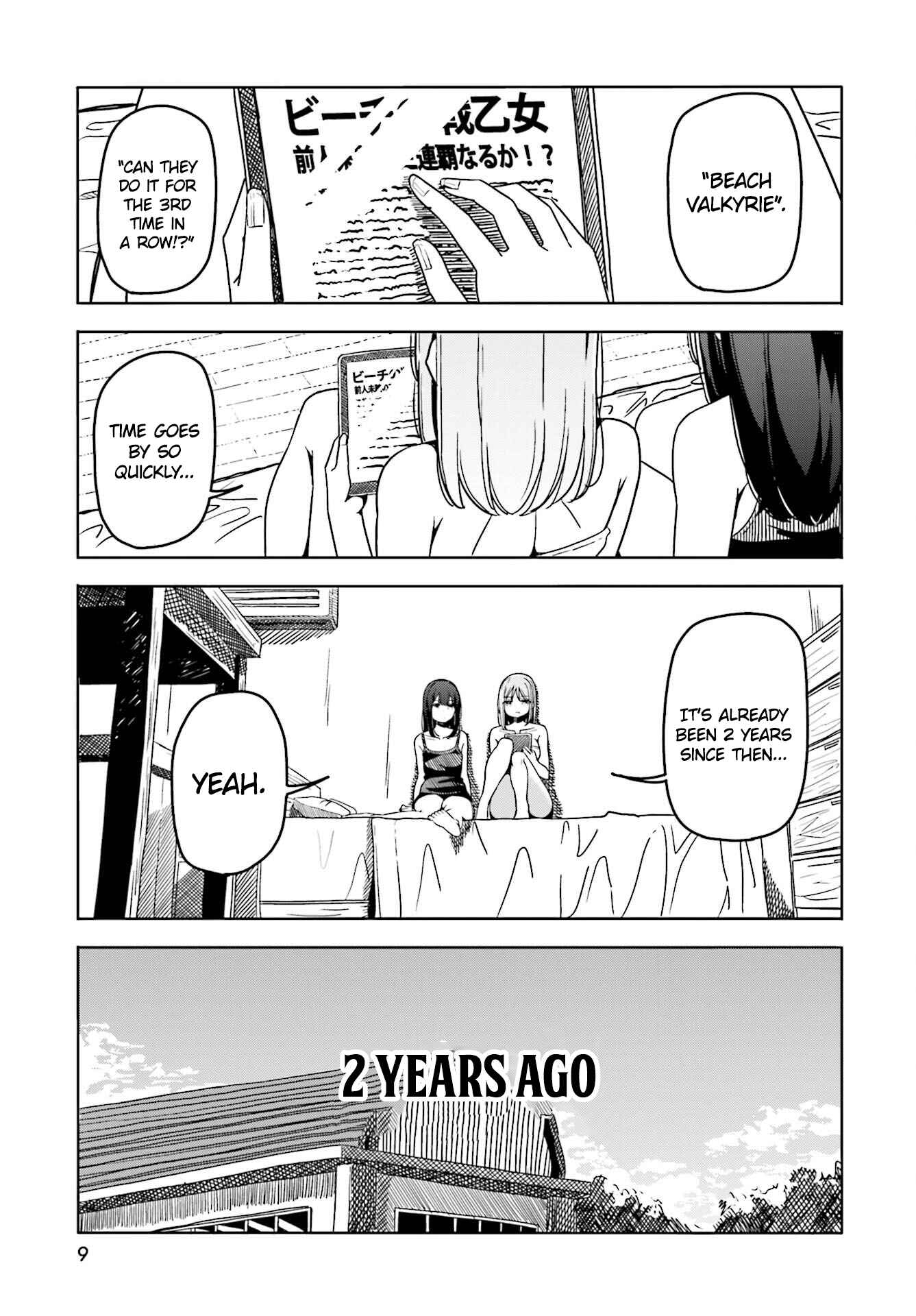 Page 4 Chapter 35 Harukana Receive