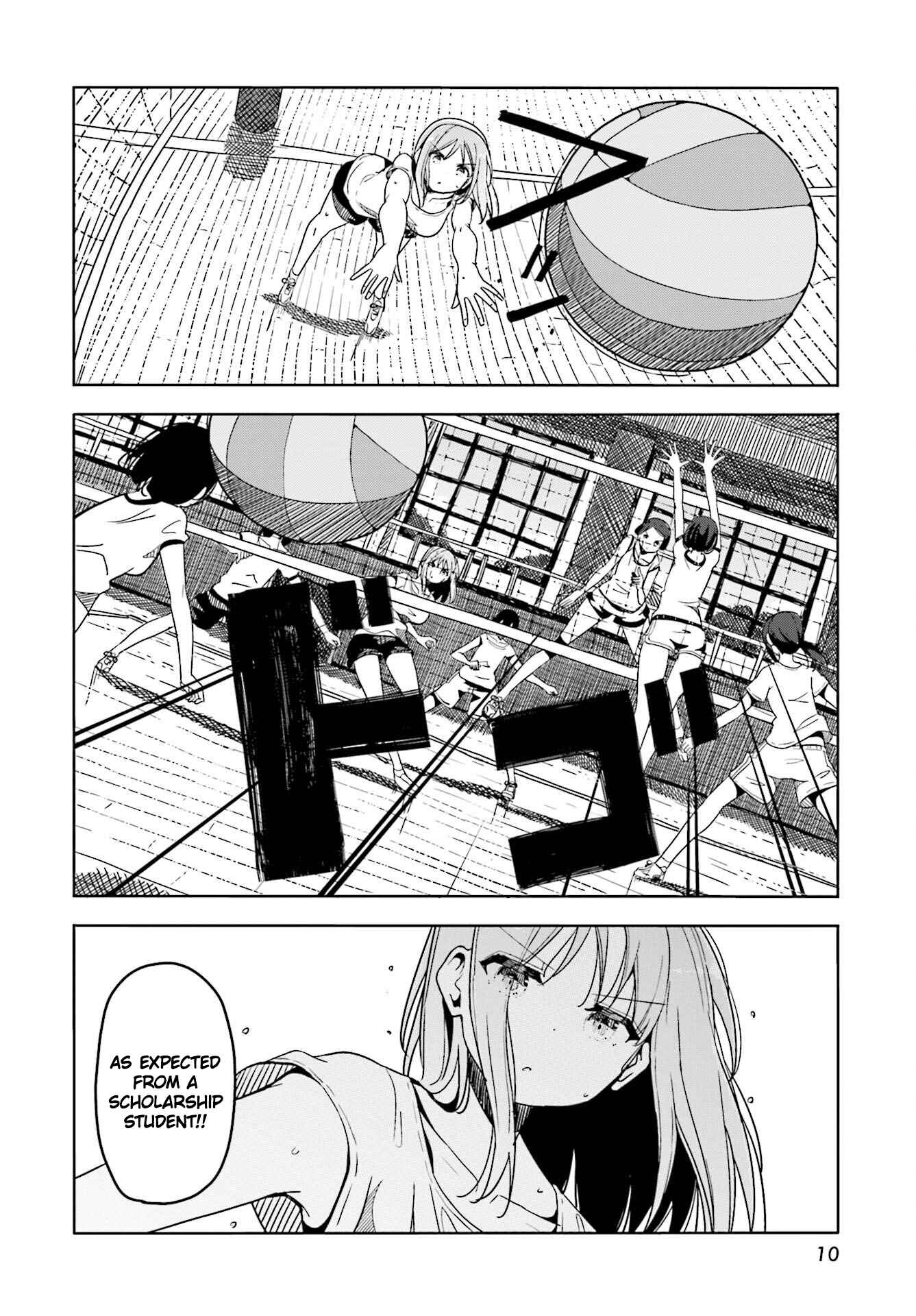 Page 5 Chapter 35 Harukana Receive
