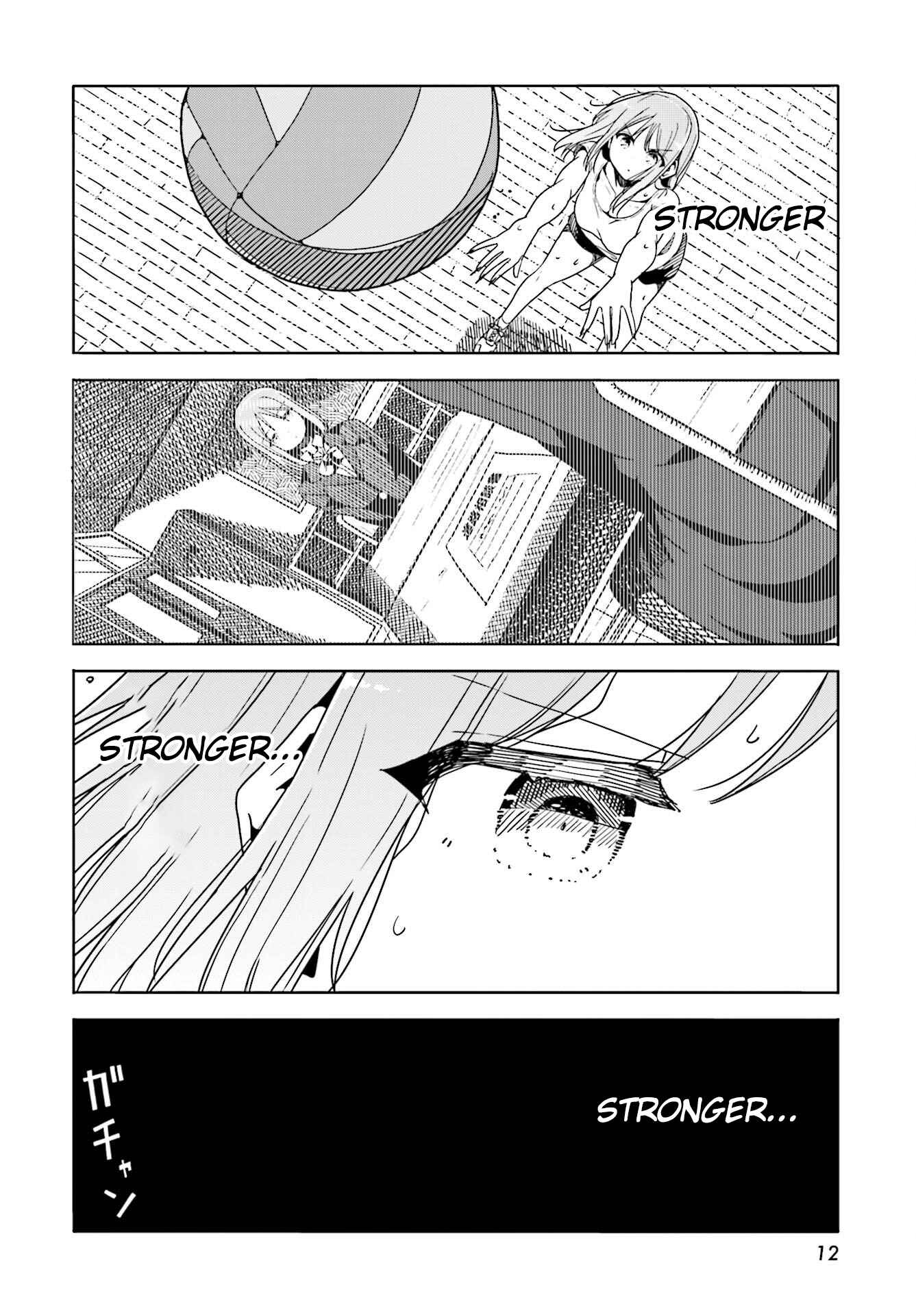Page 7 Chapter 35 Harukana Receive