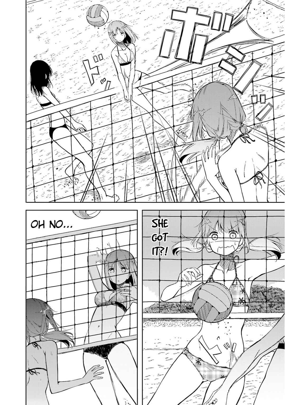 Page 11 Chapter 4 Harukana Receive