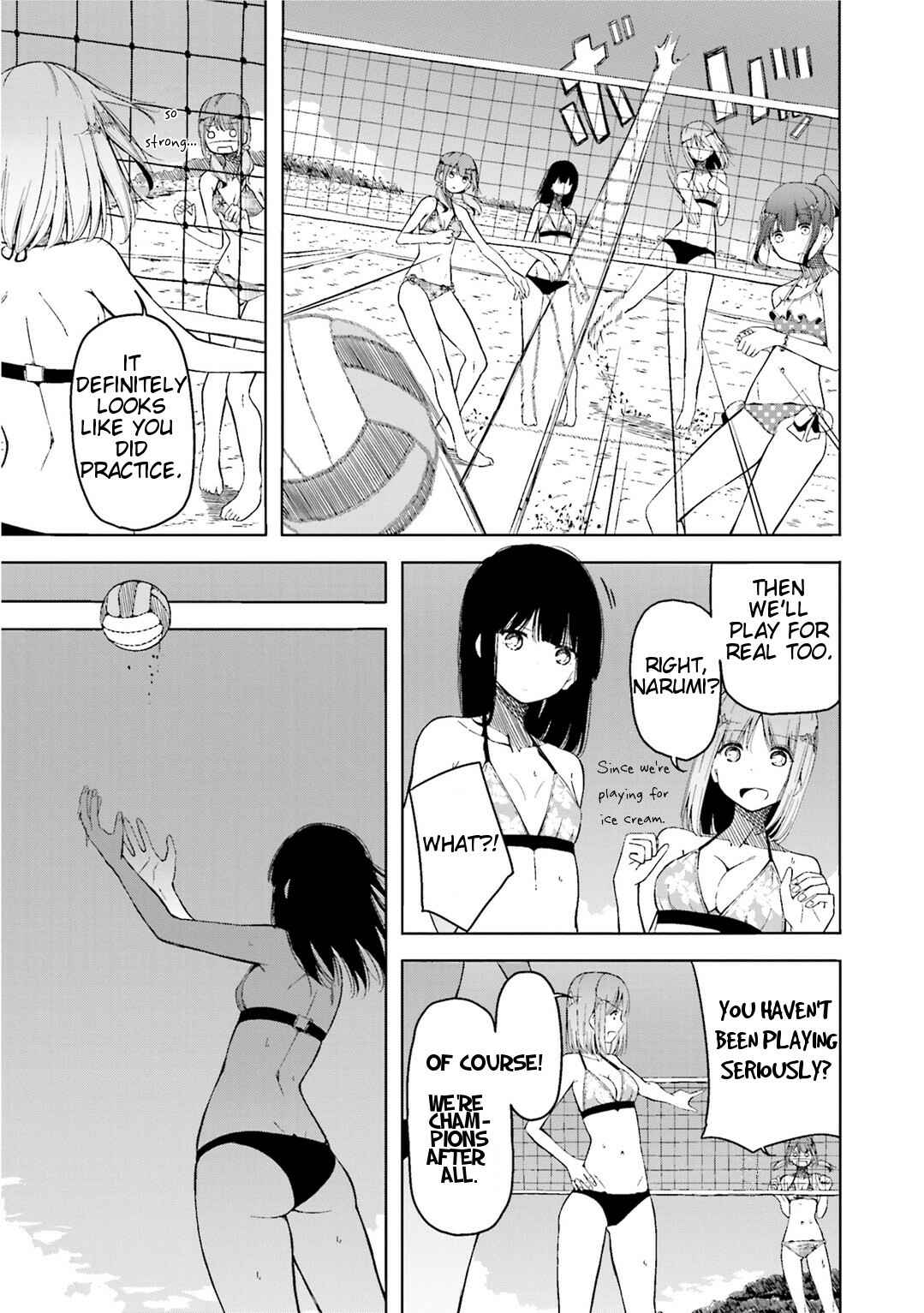 Page 12 Chapter 4 Harukana Receive