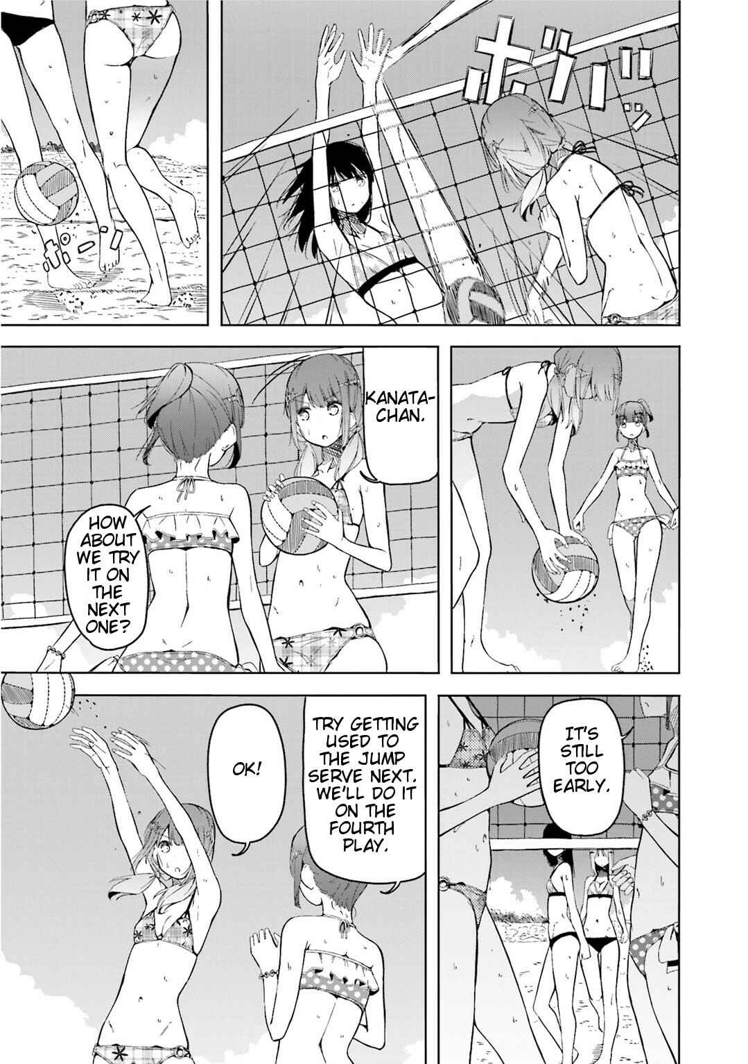 Page 14 Chapter 4 Harukana Receive