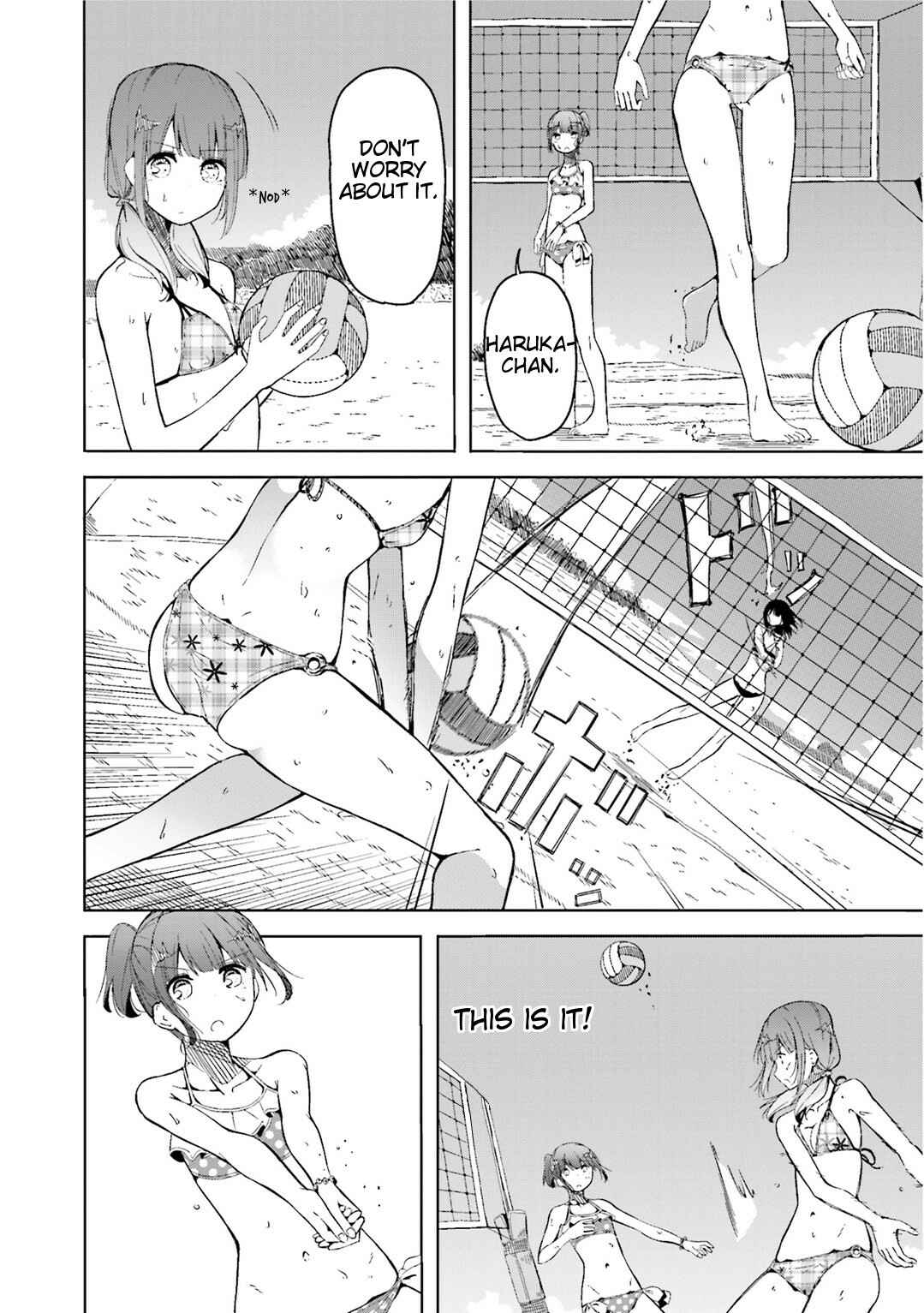 Page 17 Chapter 4 Harukana Receive