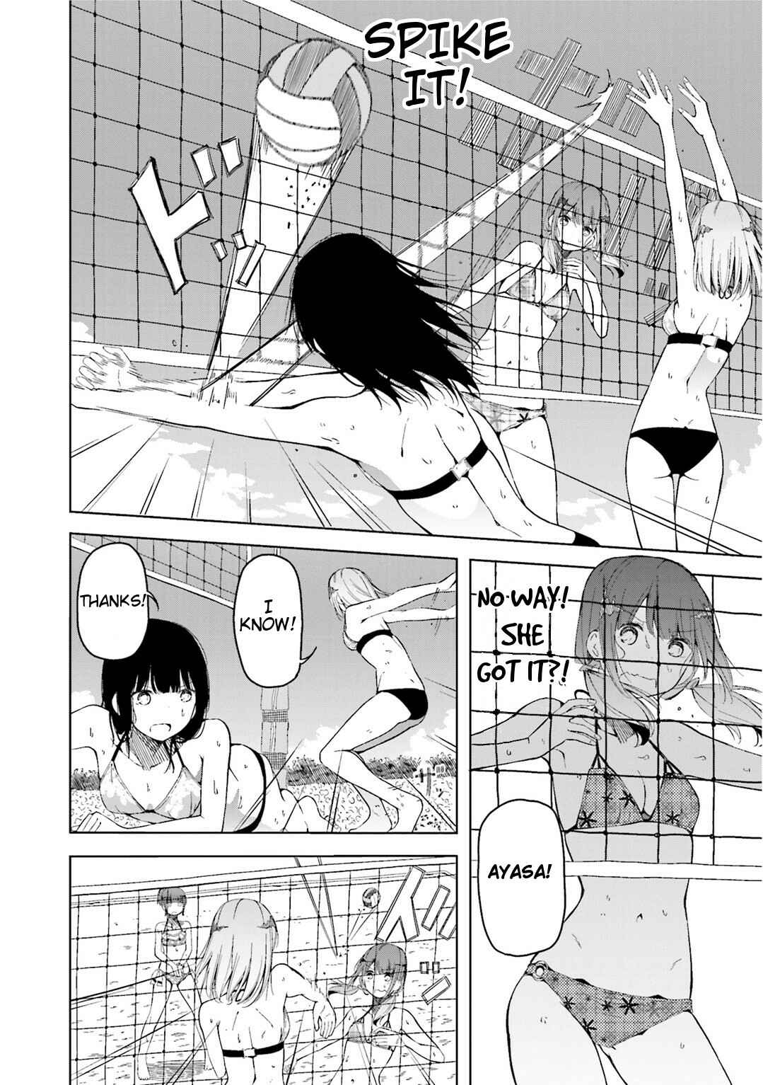 Page 19 Chapter 4 Harukana Receive