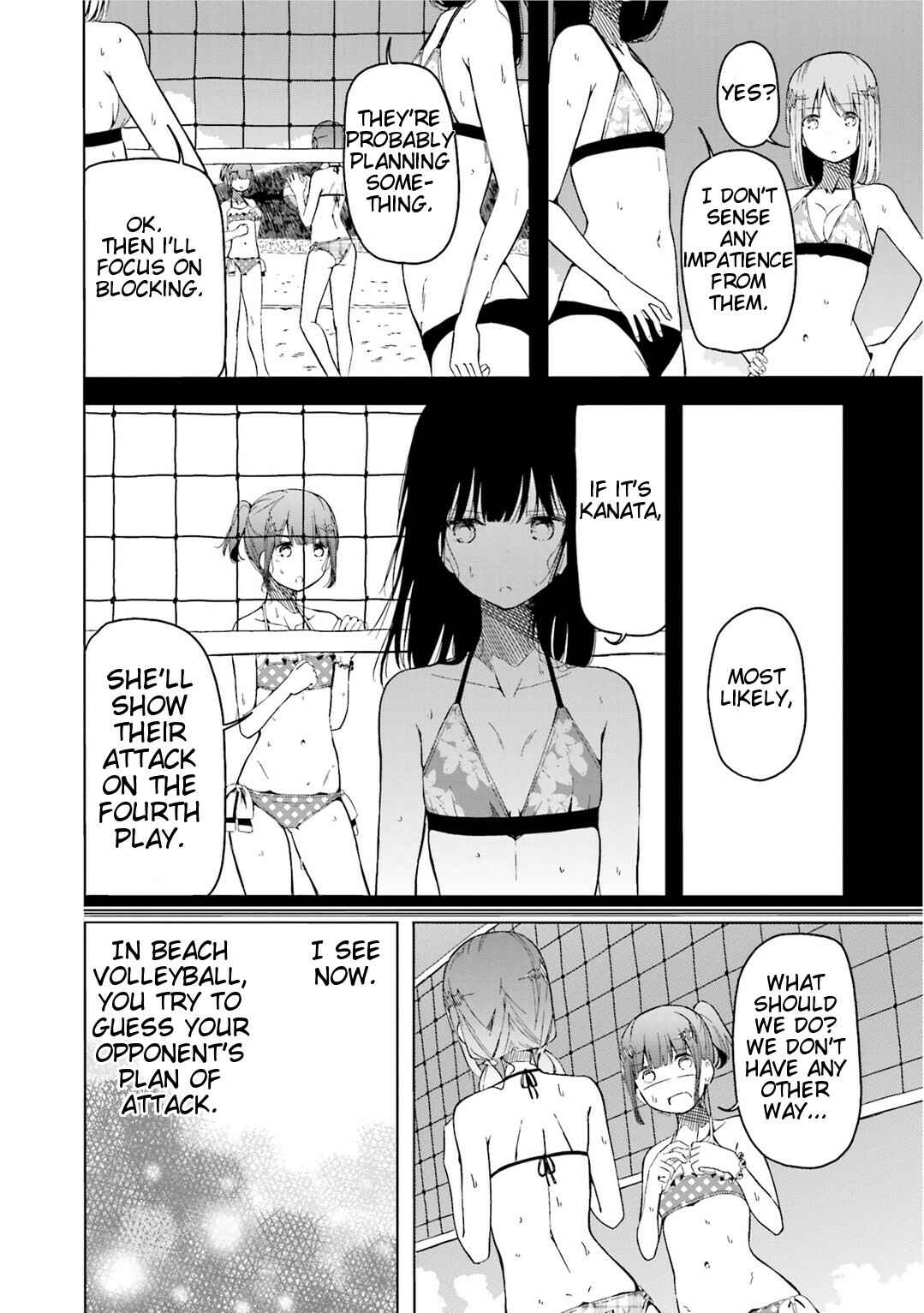 Page 21 Chapter 4 Harukana Receive