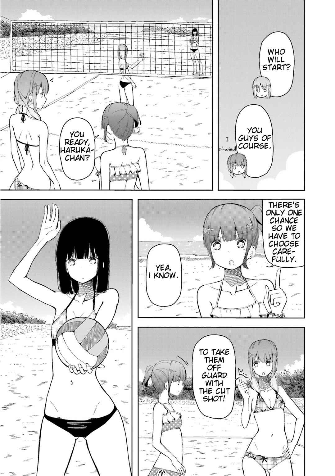 Page 8 Chapter 4 Harukana Receive