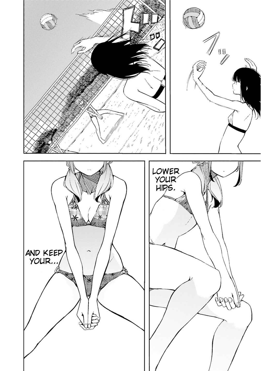 Page 9 Chapter 4 Harukana Receive