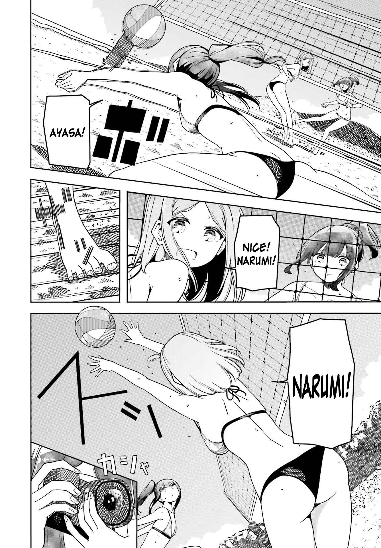 Page 11 Chapter 33 Harukana Receive