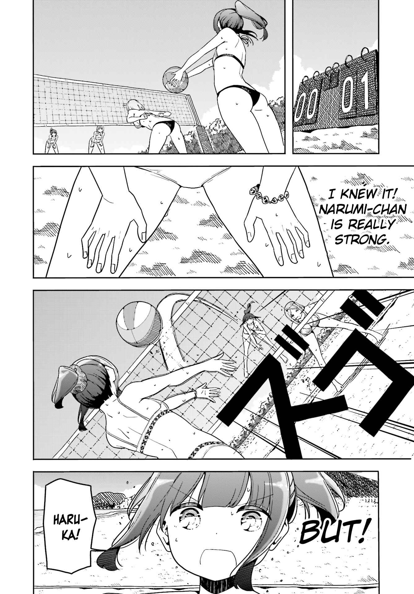 Page 13 Chapter 33 Harukana Receive