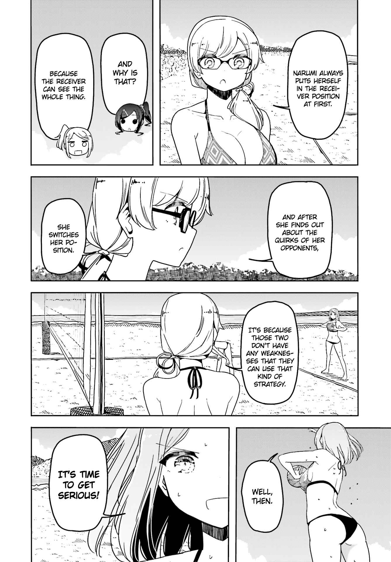 Page 21 Chapter 33 Harukana Receive
