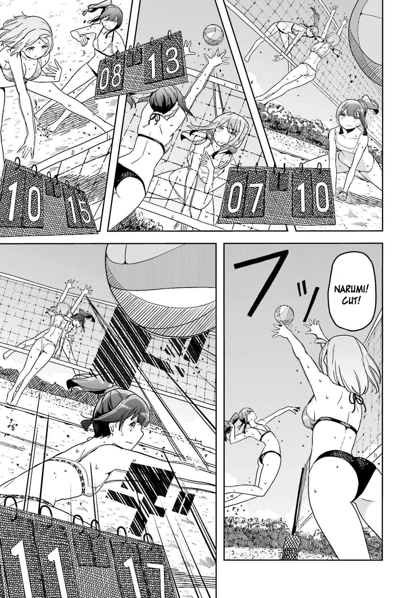 Page 22 Chapter 33 Harukana Receive