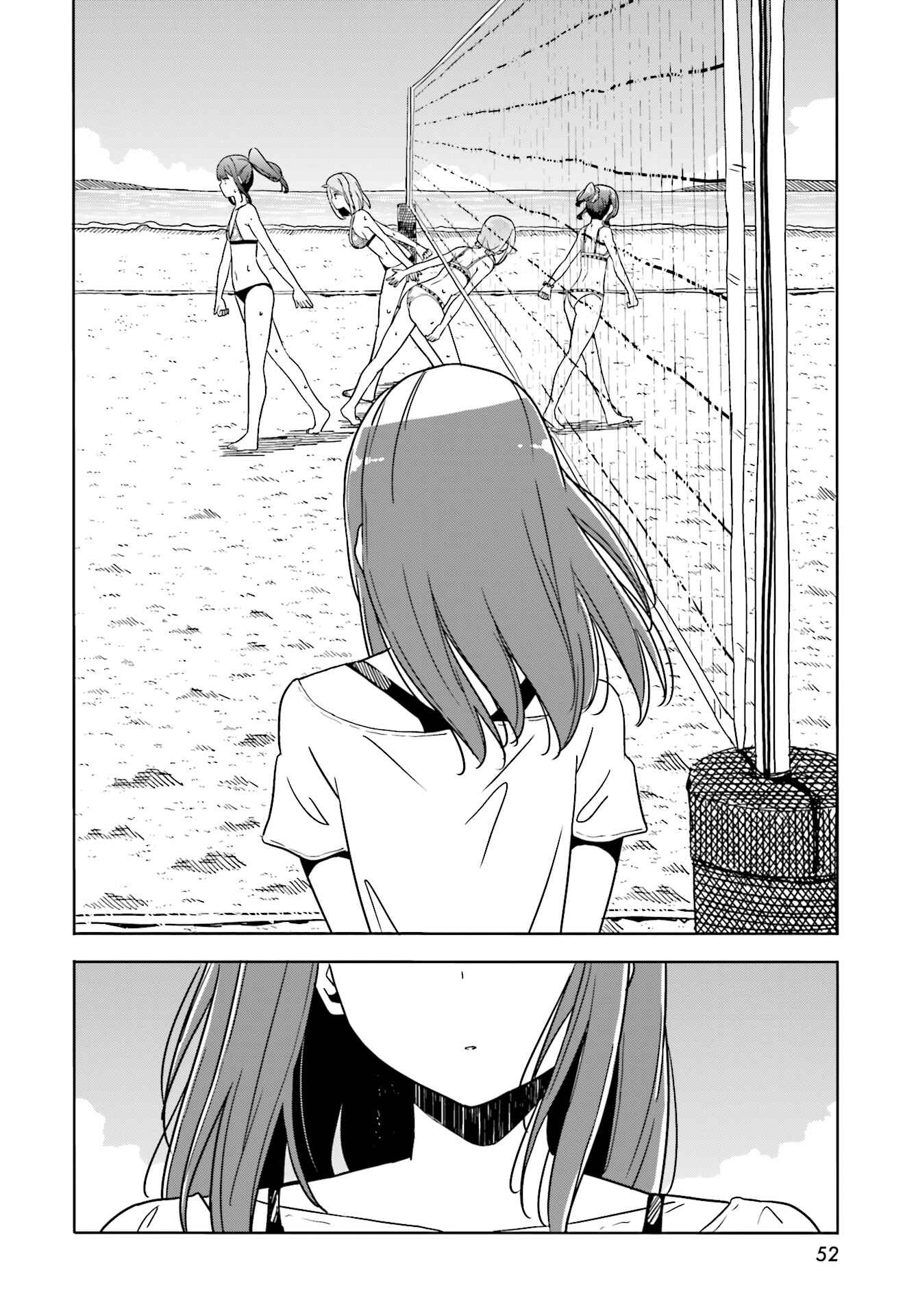 Page 23 Chapter 33 Harukana Receive