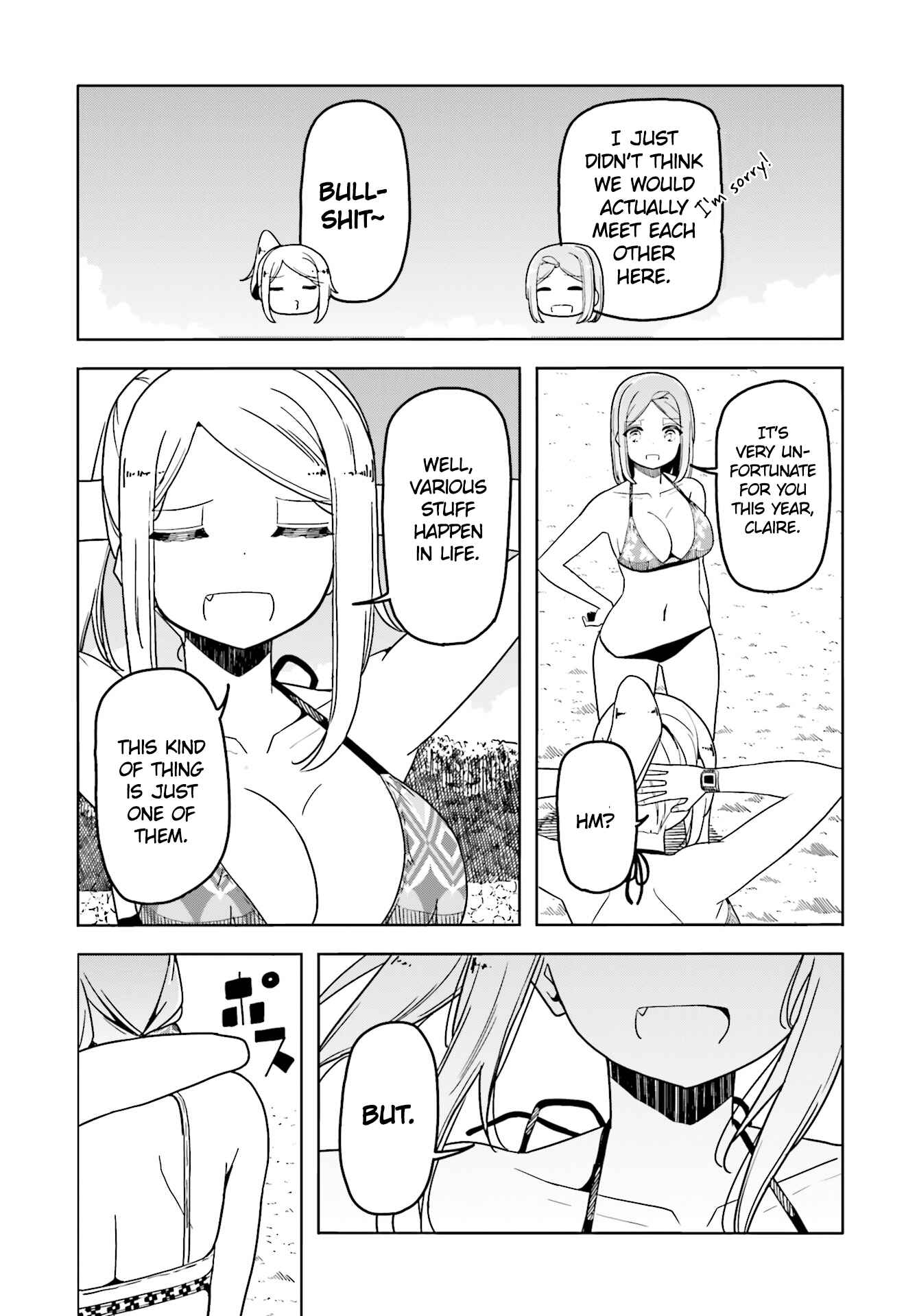 Page 4 Chapter 33 Harukana Receive