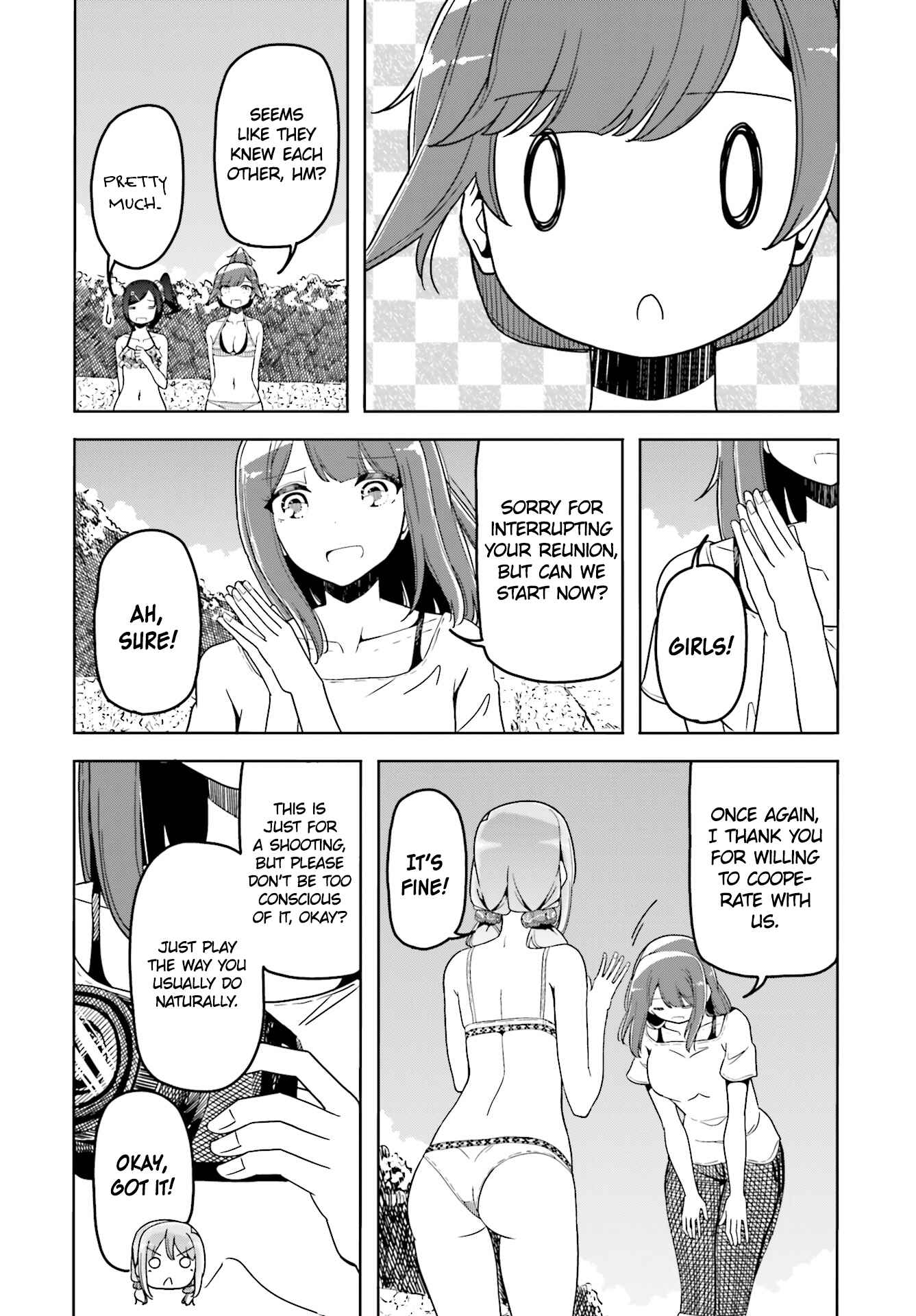 Page 7 Chapter 33 Harukana Receive