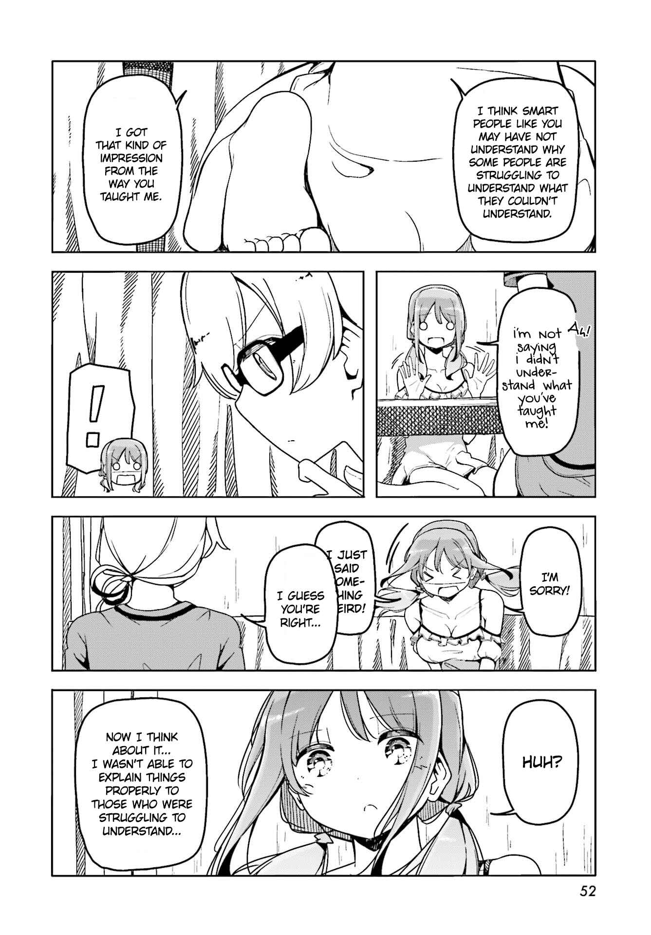 Page 18 Chapter 39 Harukana Receive