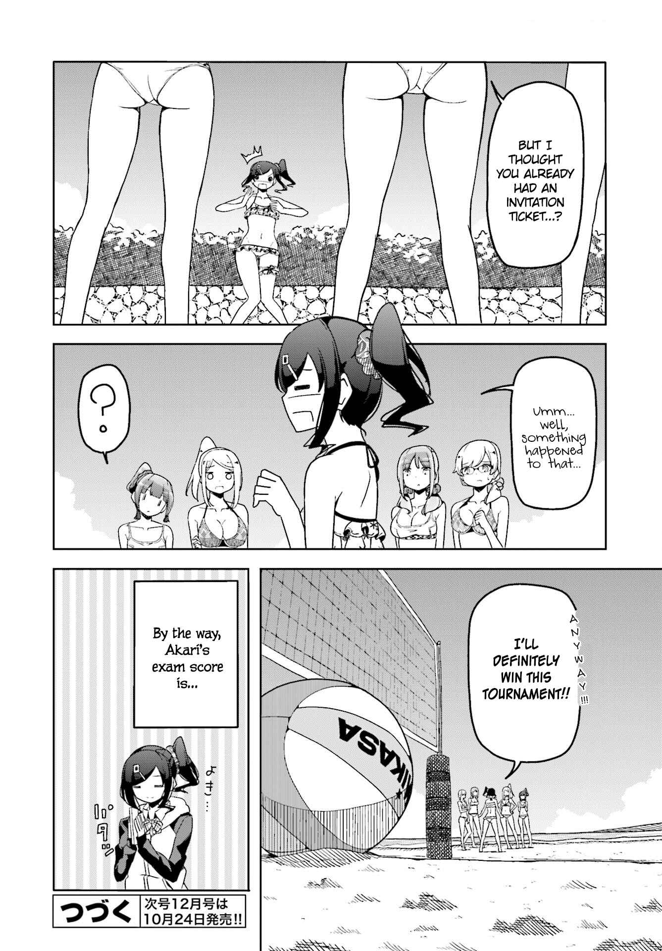 Page 26 Chapter 39 Harukana Receive