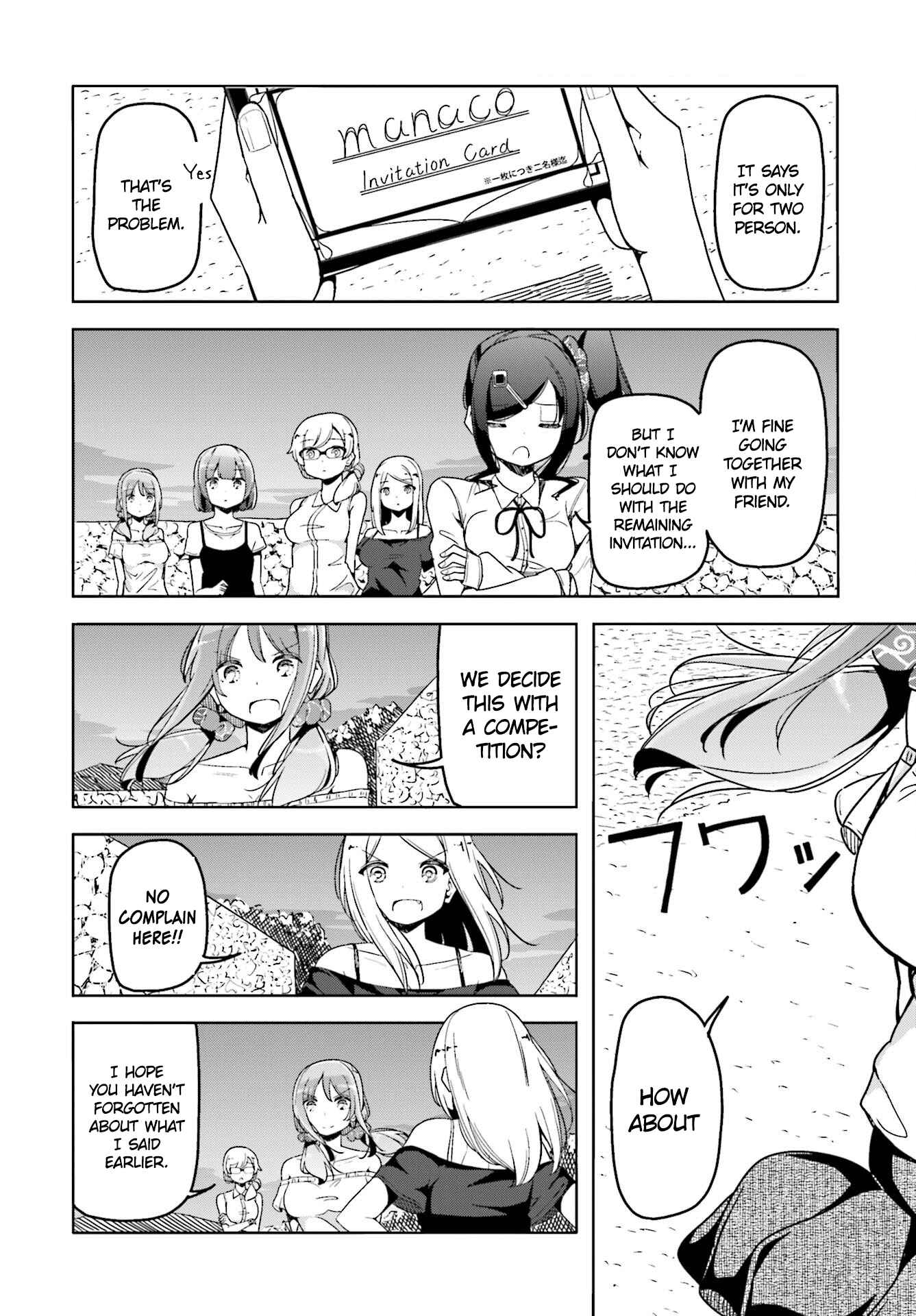 Page 6 Chapter 39 Harukana Receive