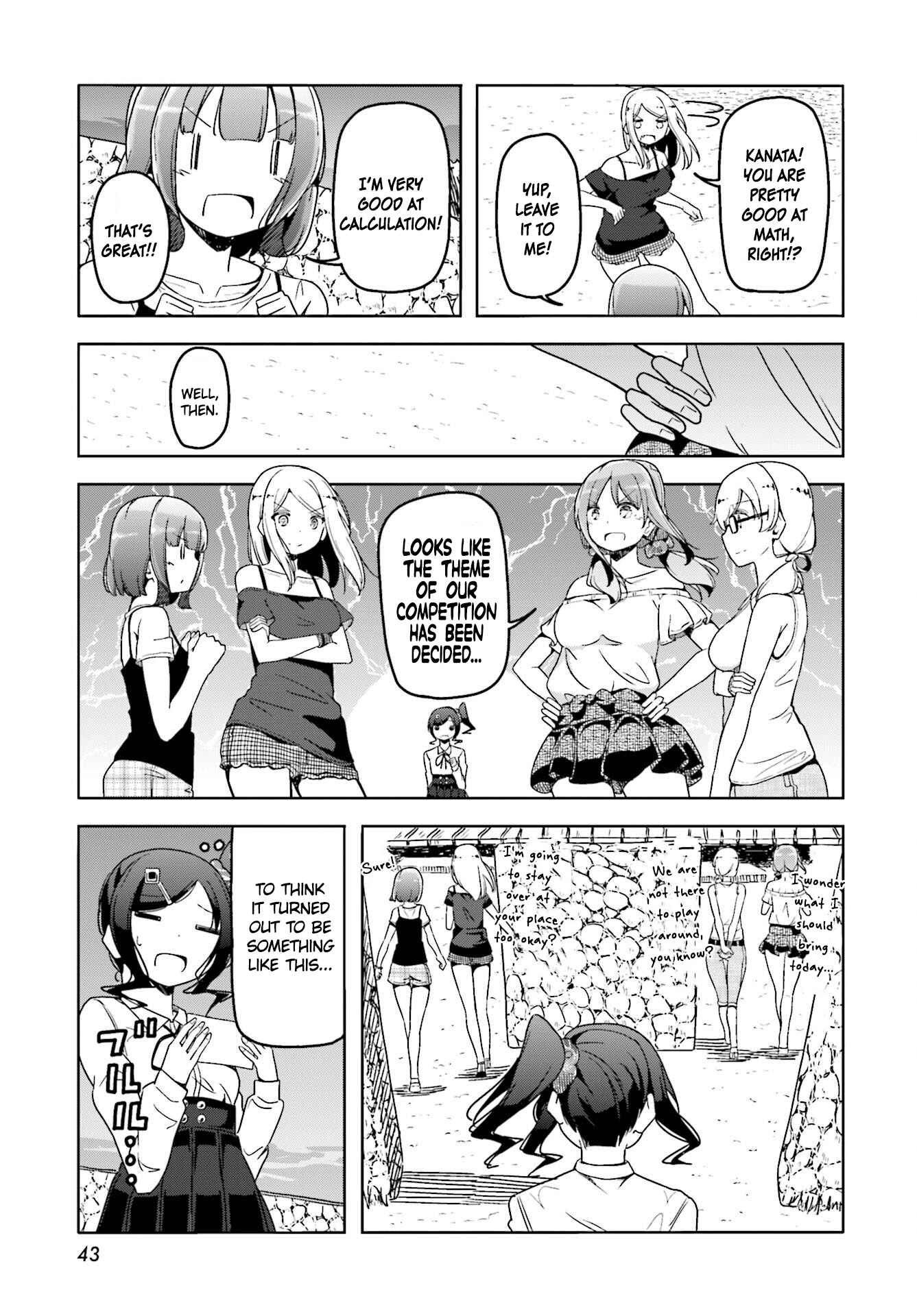 Page 9 Chapter 39 Harukana Receive