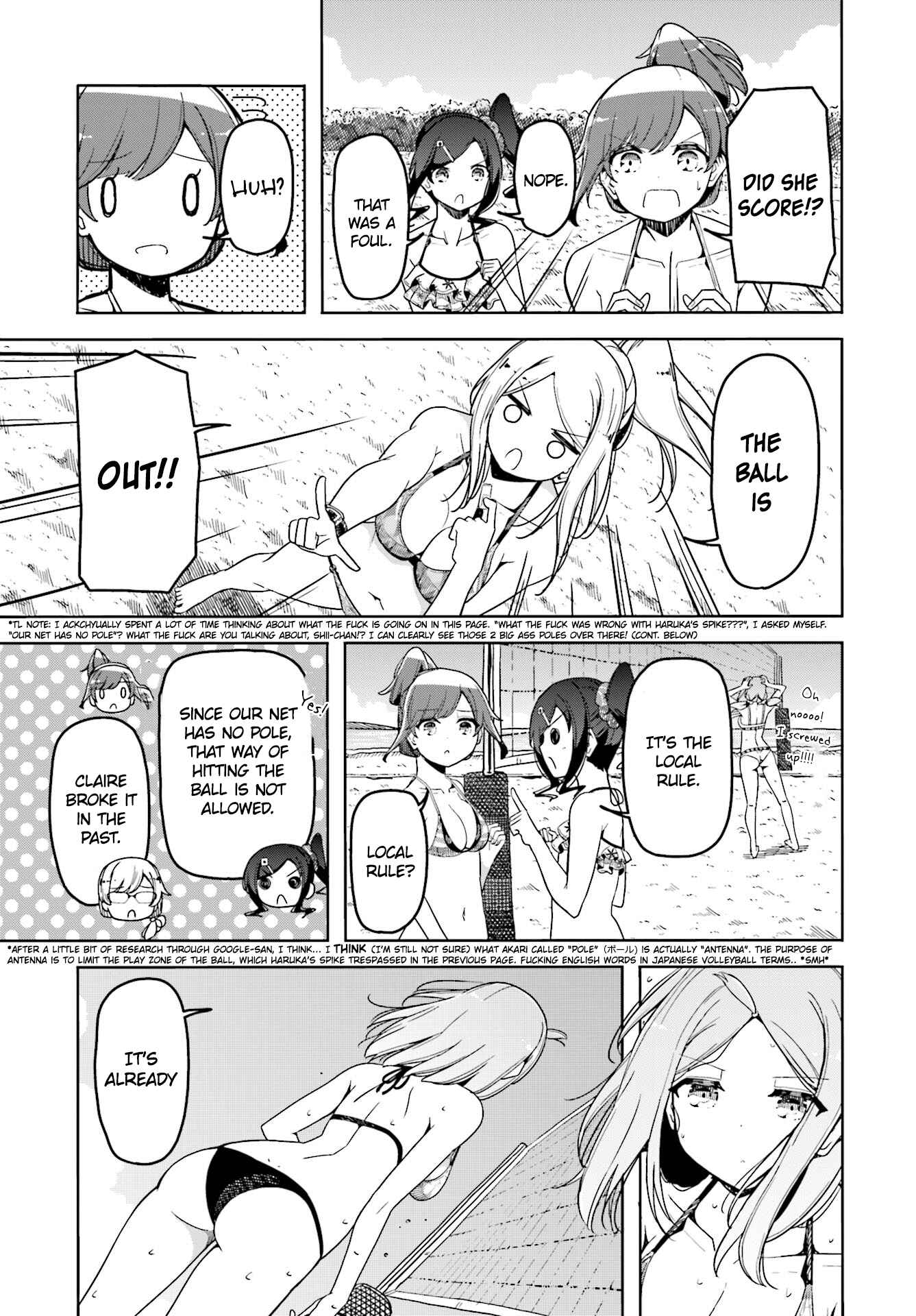 Page 11 Chapter 34 Harukana Receive
