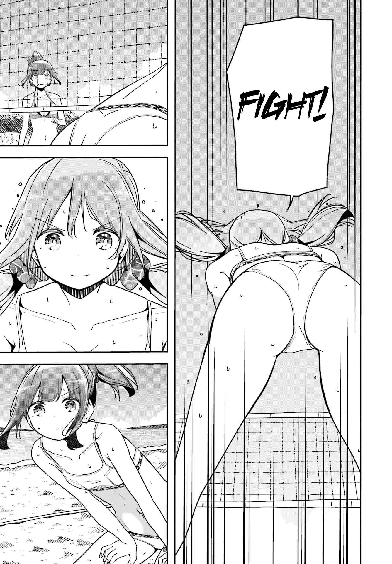 Page 13 Chapter 34 Harukana Receive