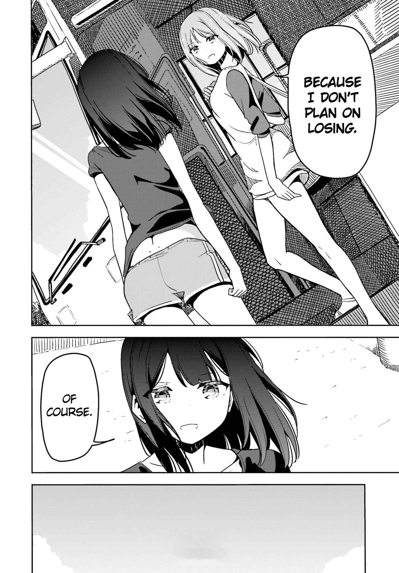 Page 27 Chapter 34 Harukana Receive