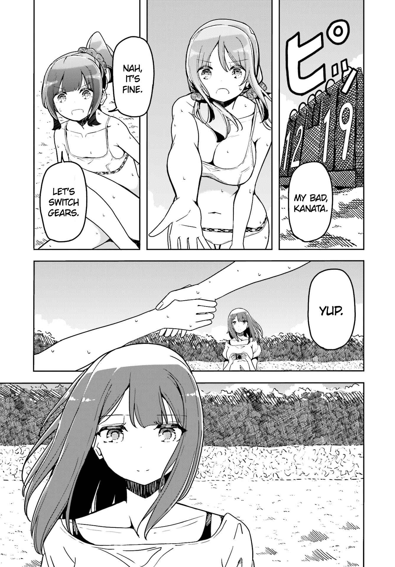Page 3 Chapter 34 Harukana Receive