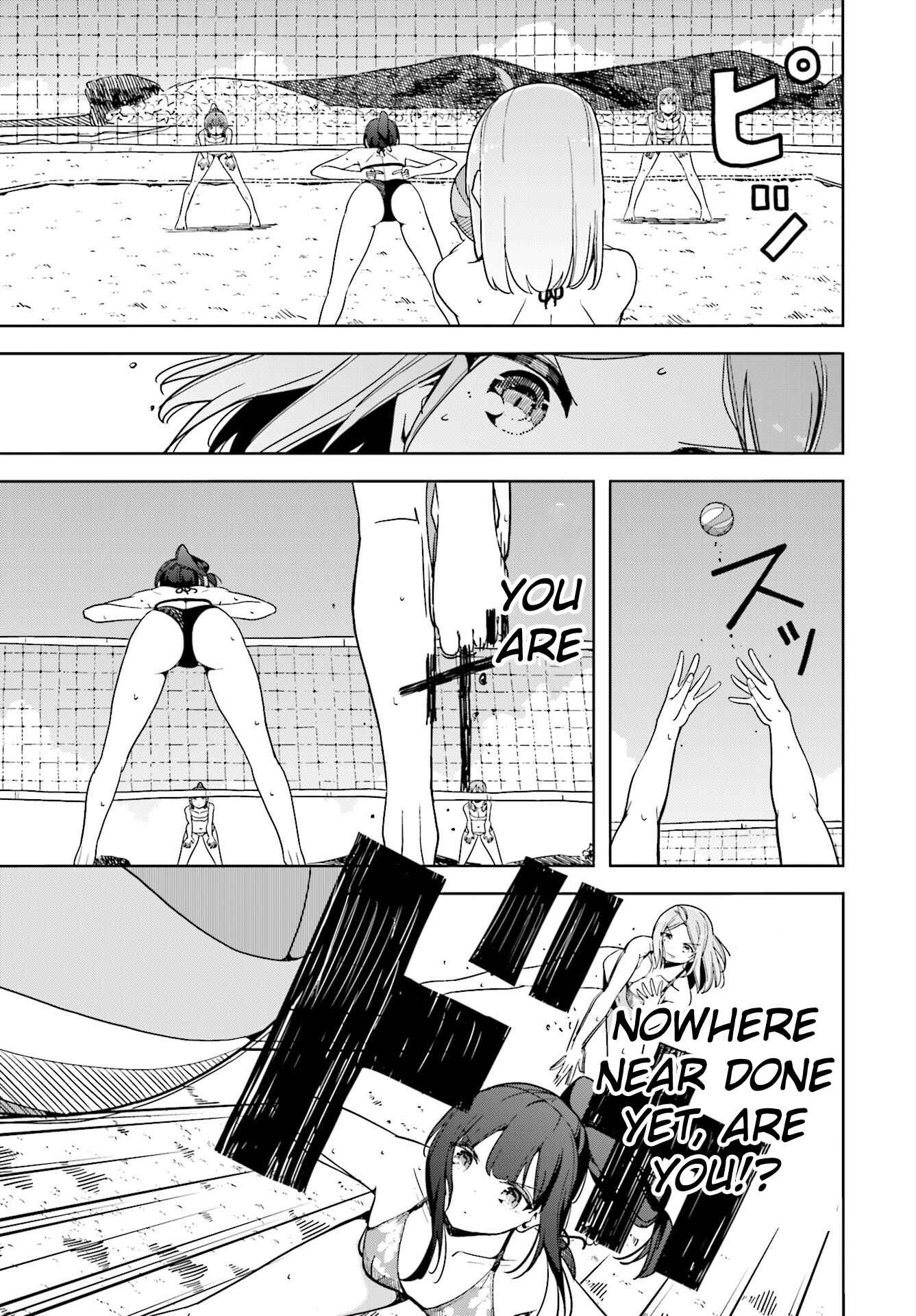 Page 5 Chapter 34 Harukana Receive
