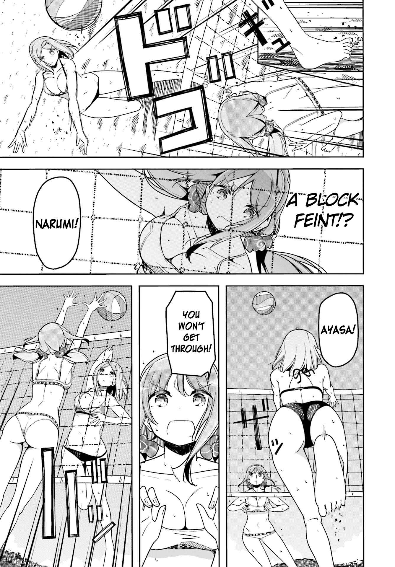 Page 7 Chapter 34 Harukana Receive