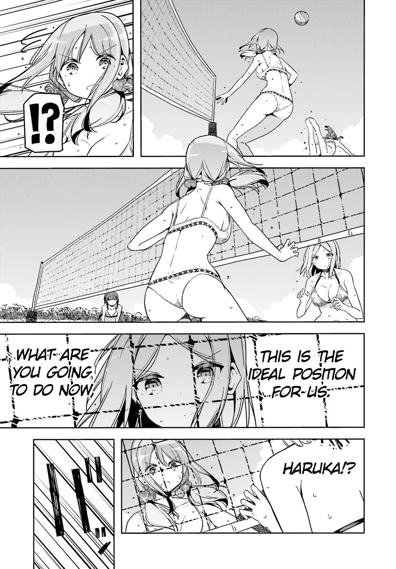 Page 9 Chapter 34 Harukana Receive