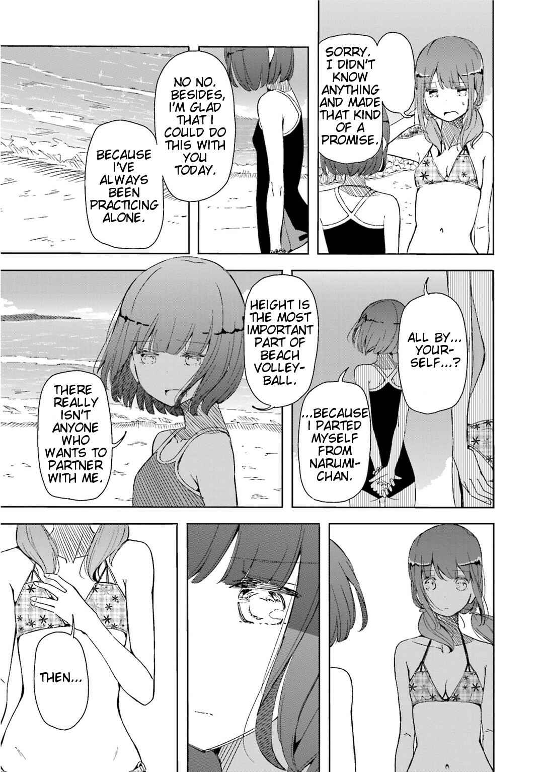 Page 11 Chapter 2 Harukana Receive