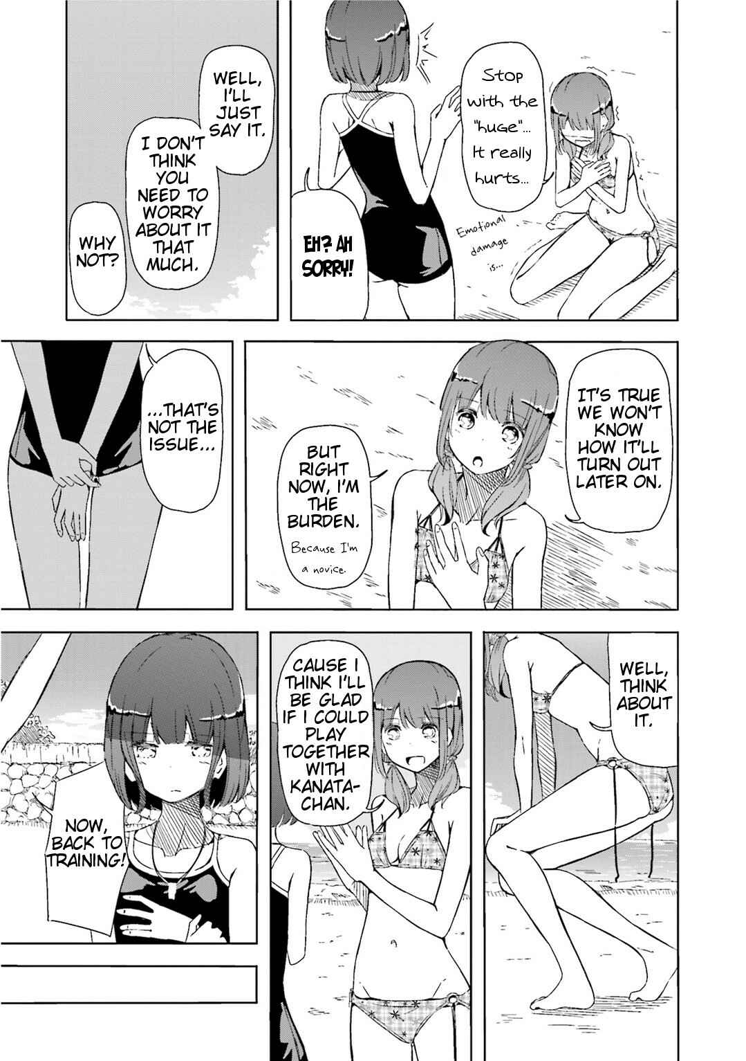 Page 13 Chapter 2 Harukana Receive