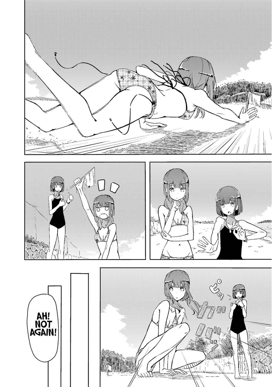 Page 14 Chapter 2 Harukana Receive
