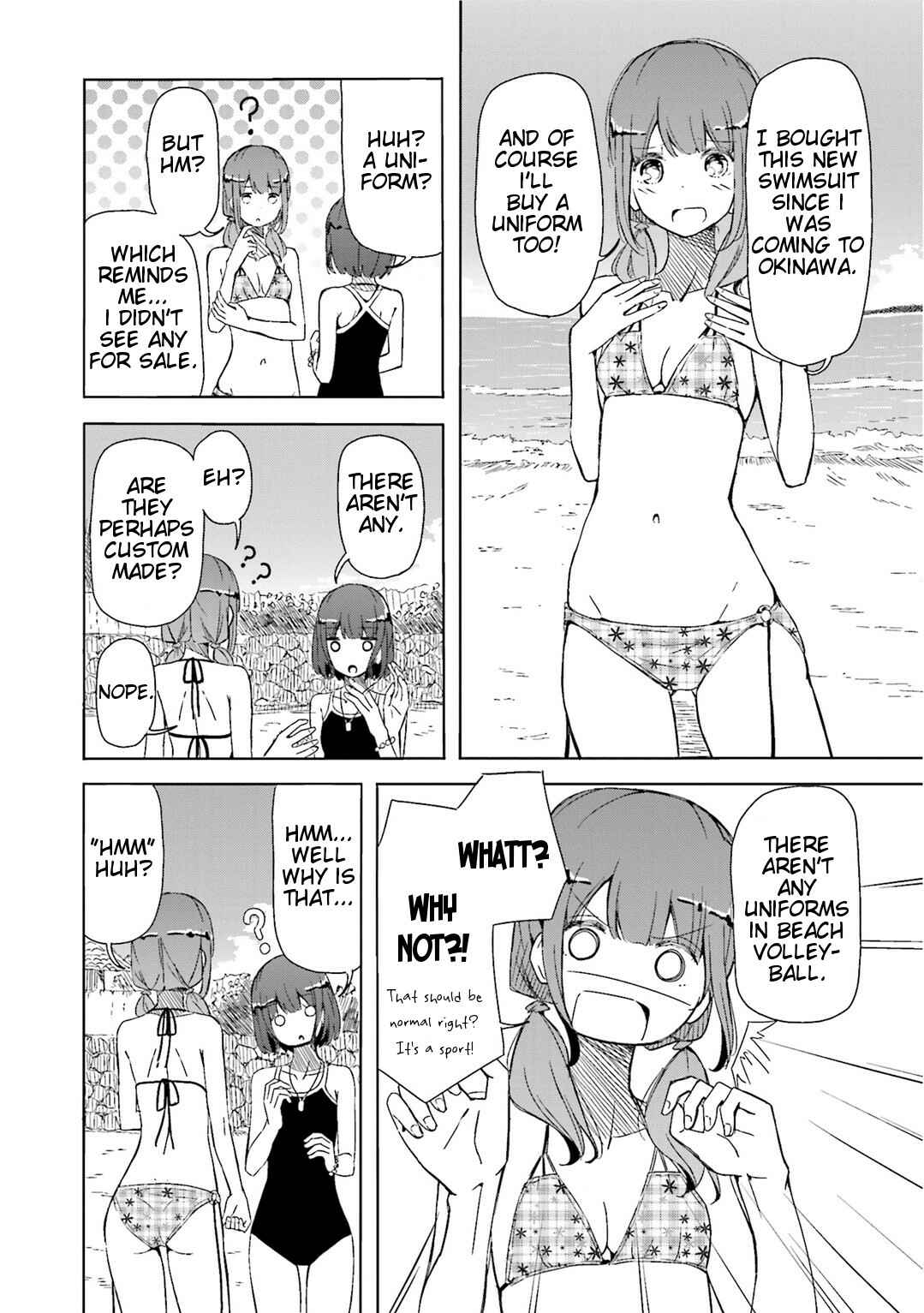 Page 16 Chapter 2 Harukana Receive