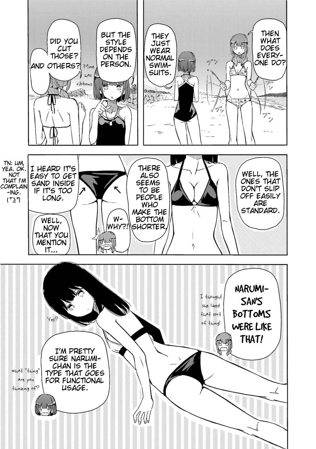 Page 17 Chapter 2 Harukana Receive