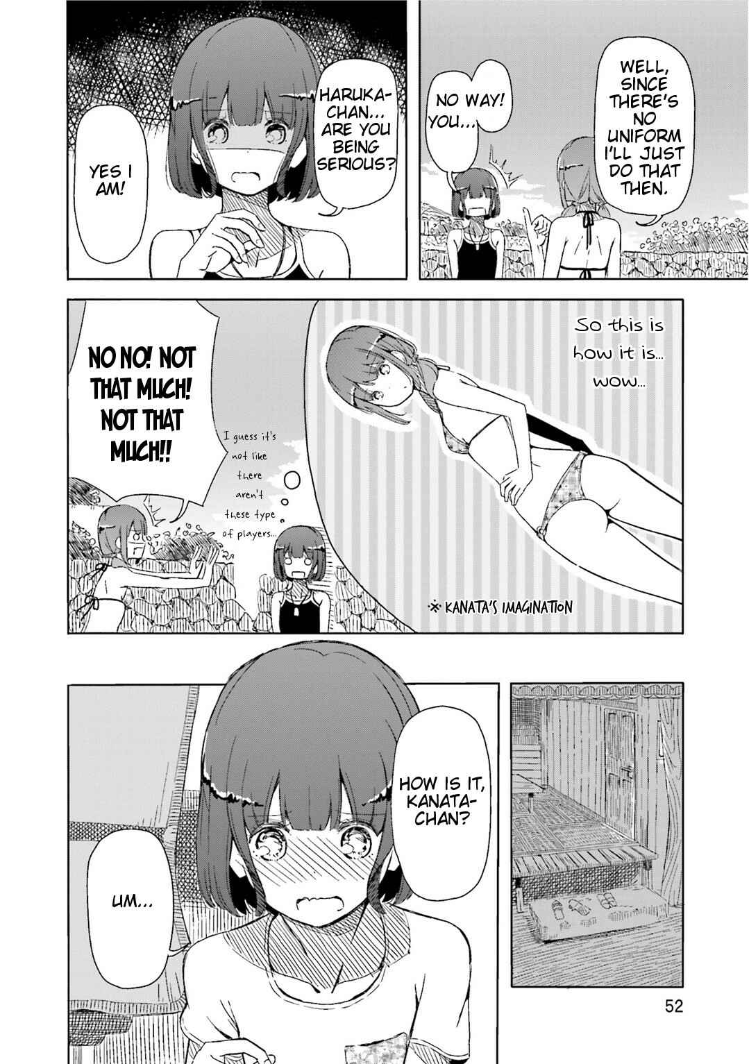 Page 18 Chapter 2 Harukana Receive