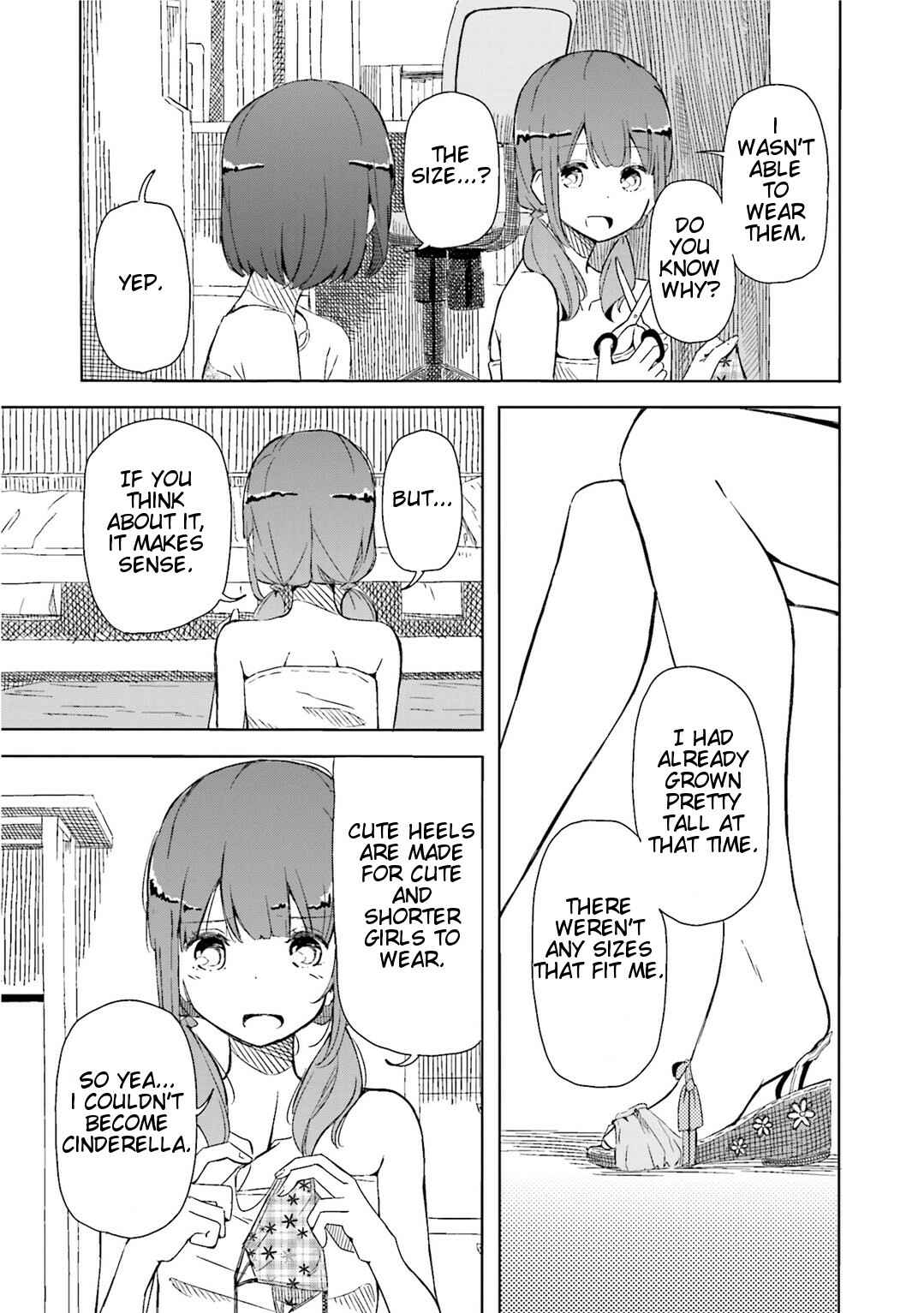 Page 23 Chapter 2 Harukana Receive