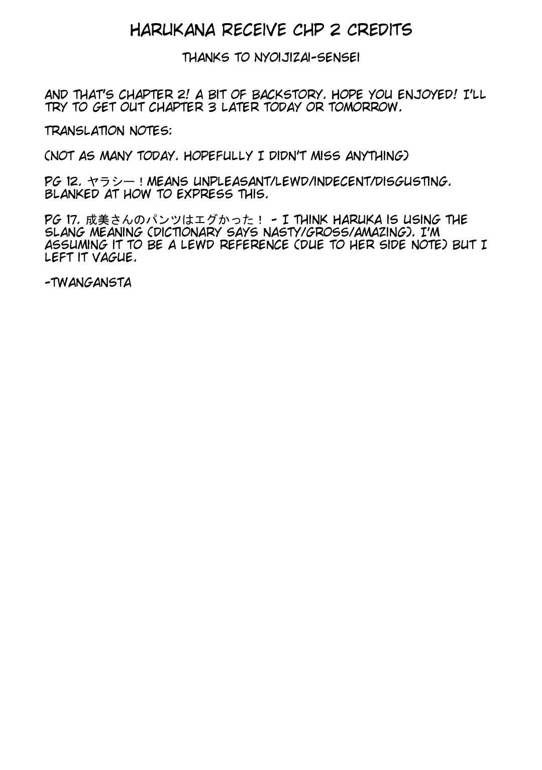 Page 29 Chapter 2 Harukana Receive
