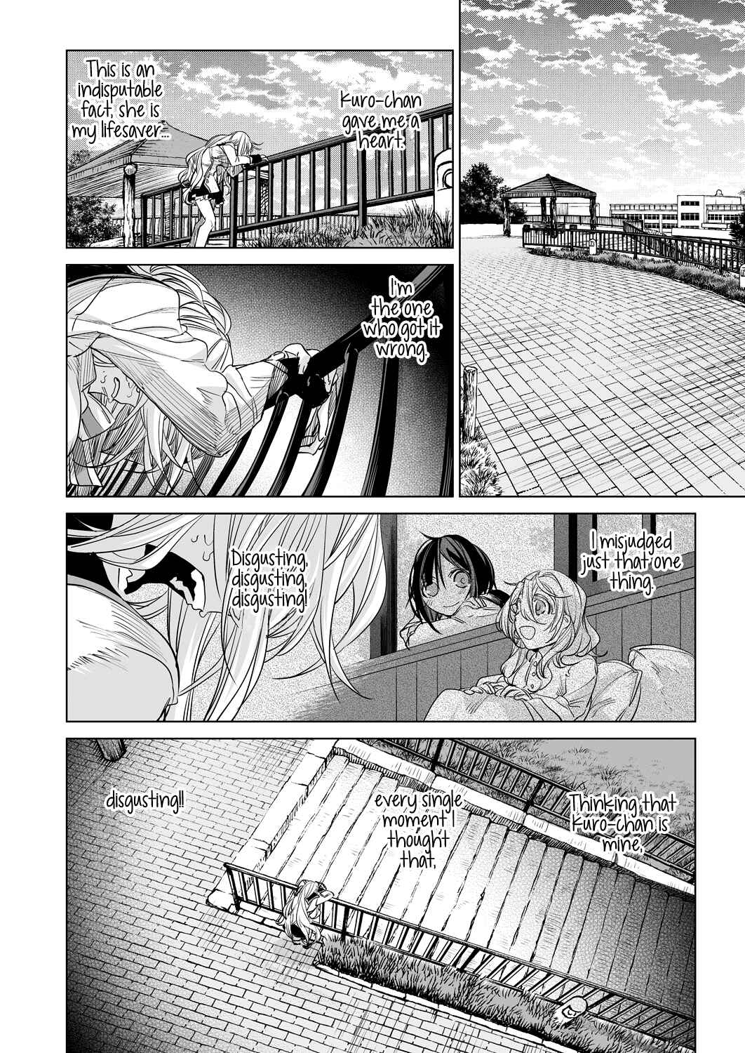 Page 12 Chapter 2 Twenty Lillies